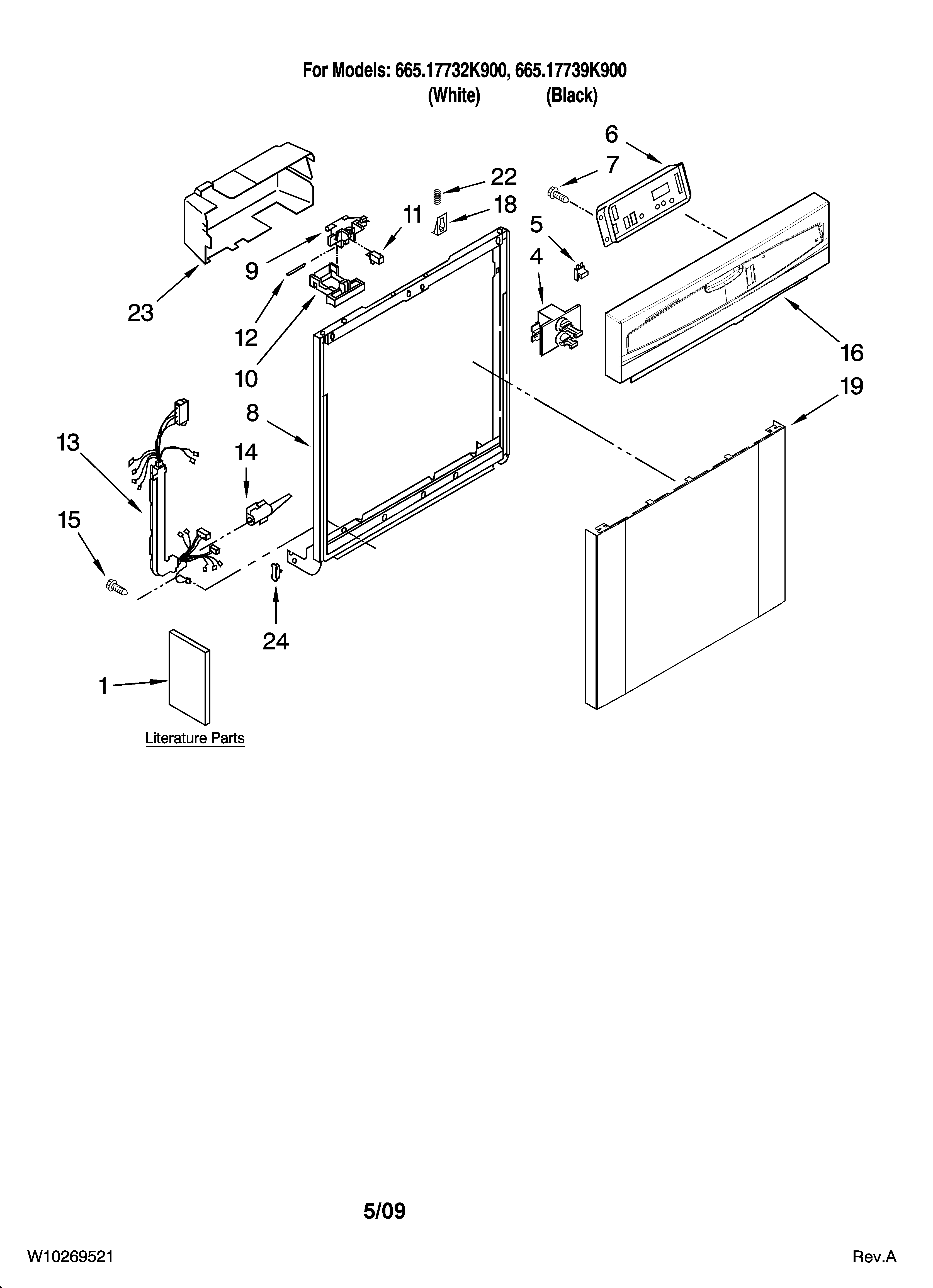 Frame and console parts