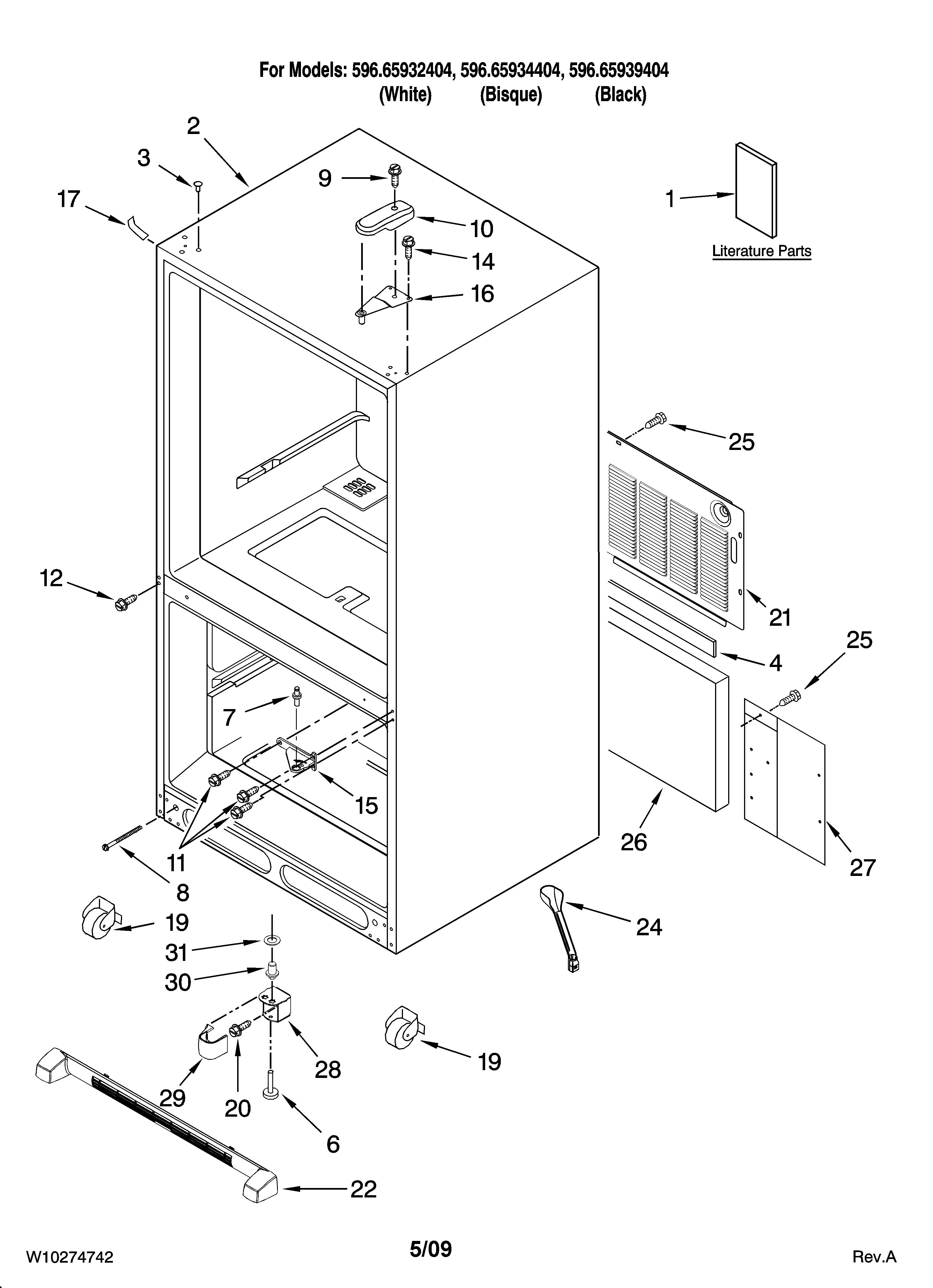 Cabinet parts