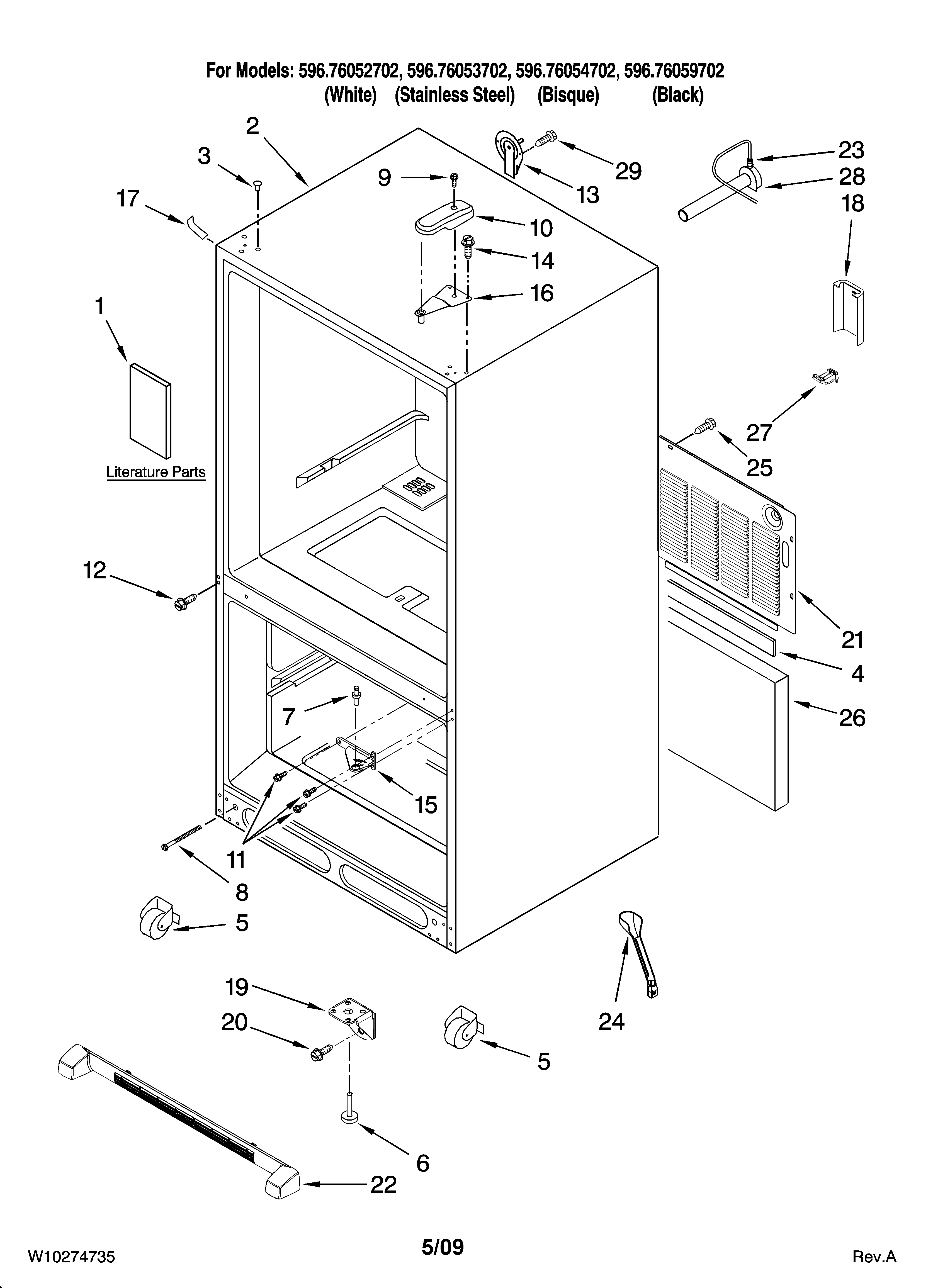 Cabinet parts