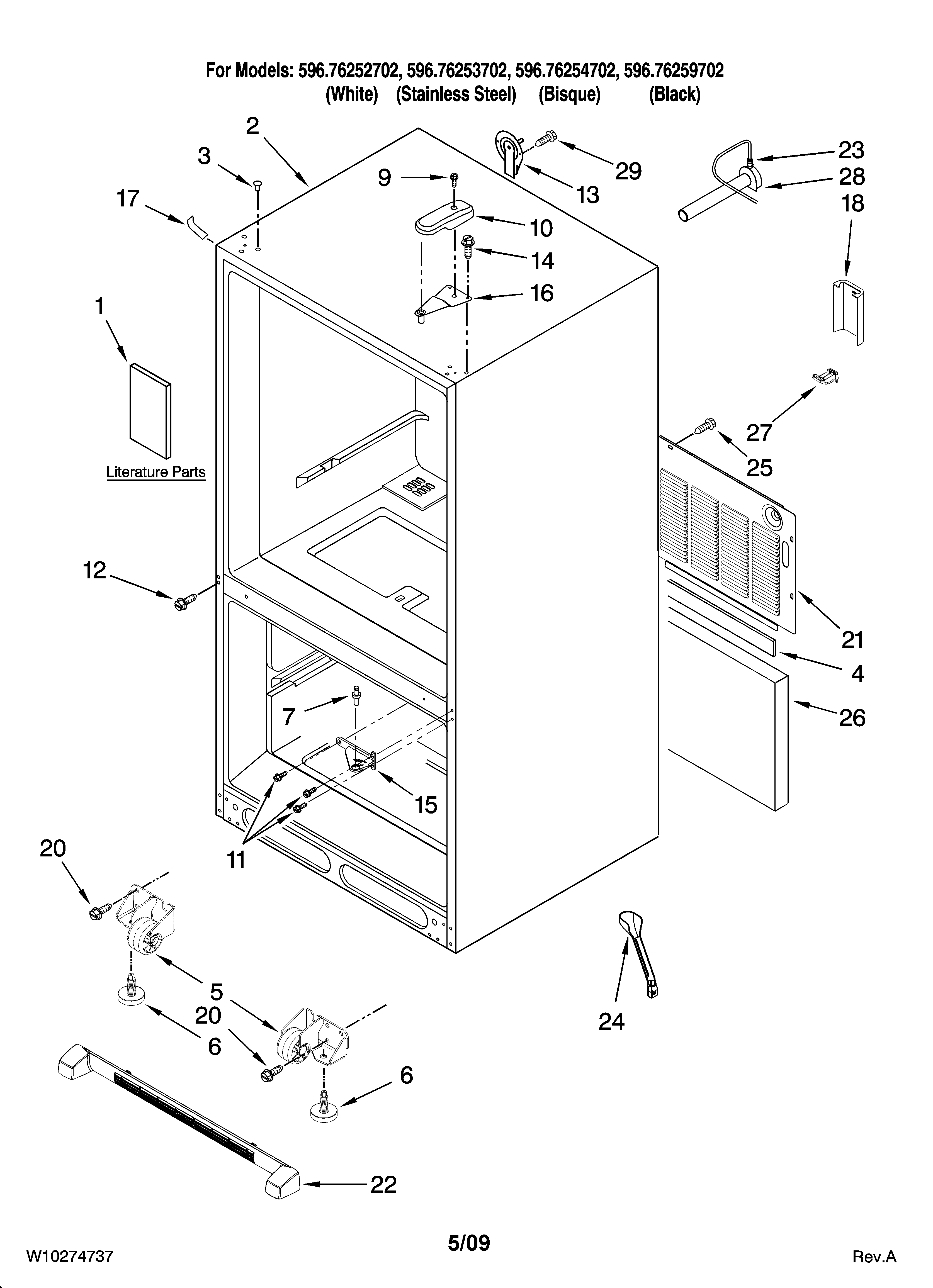 Cabinet parts