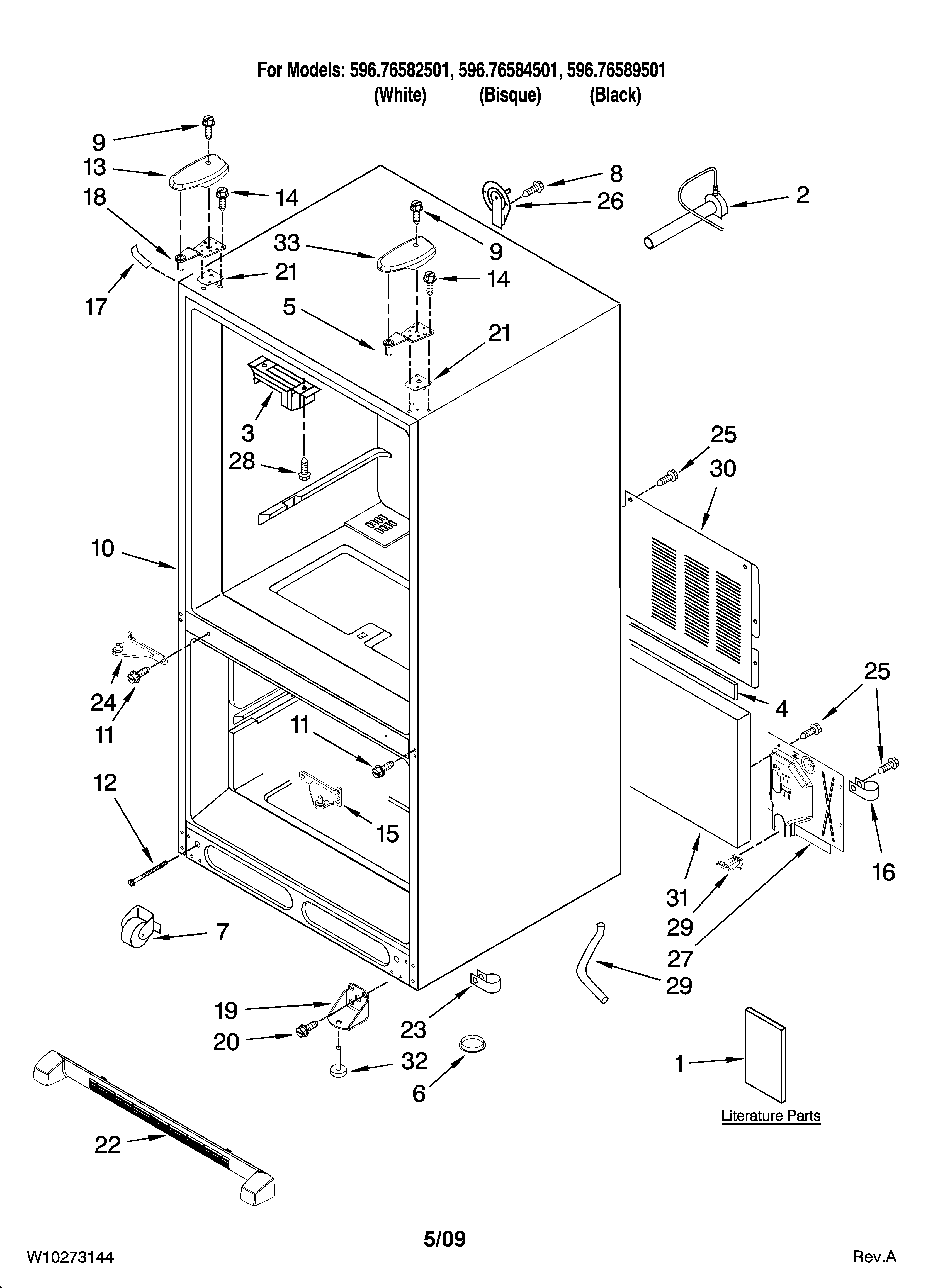 Cabinet parts
