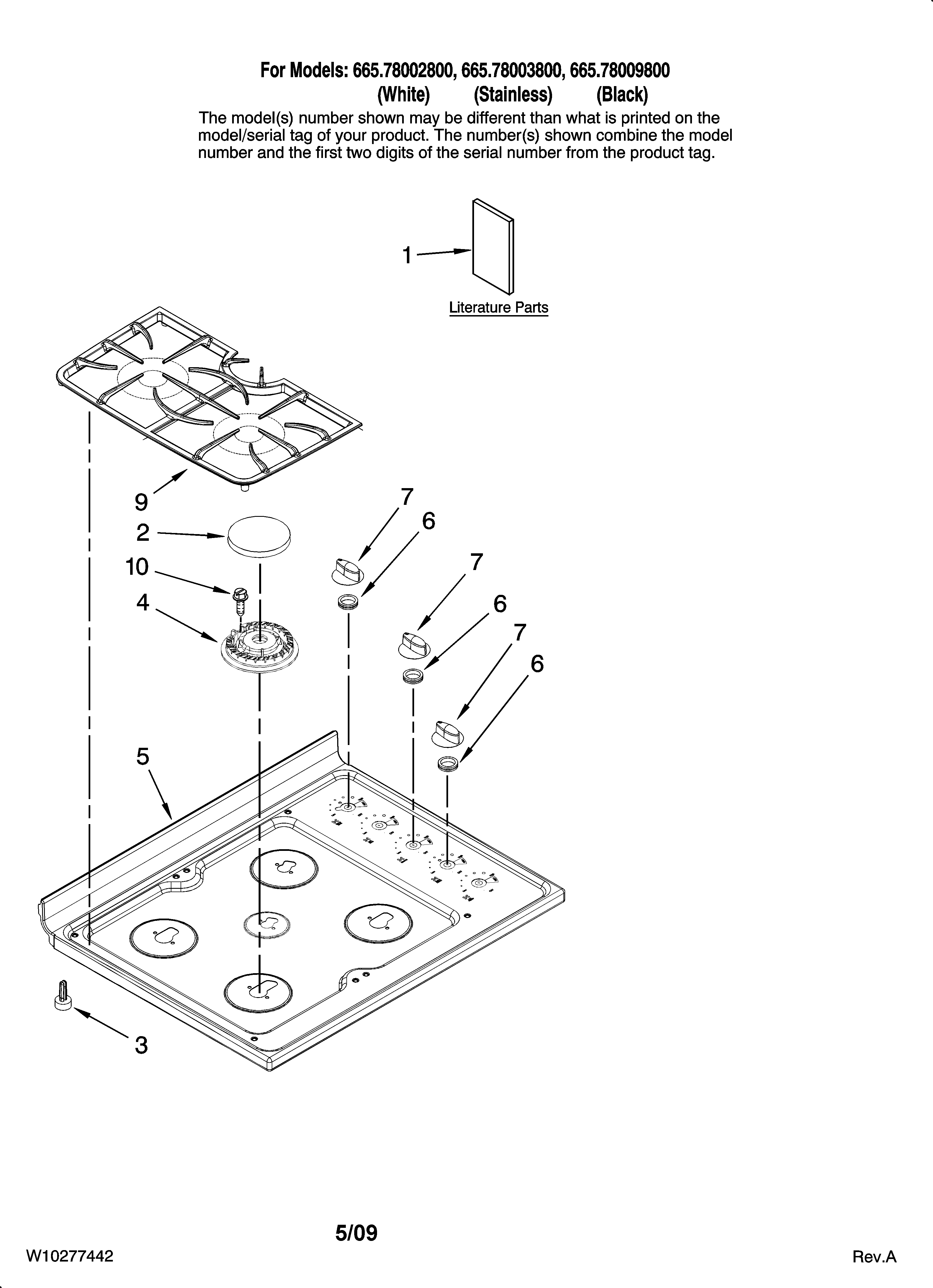 Cooktop parts