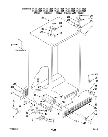 Cabinet parts
