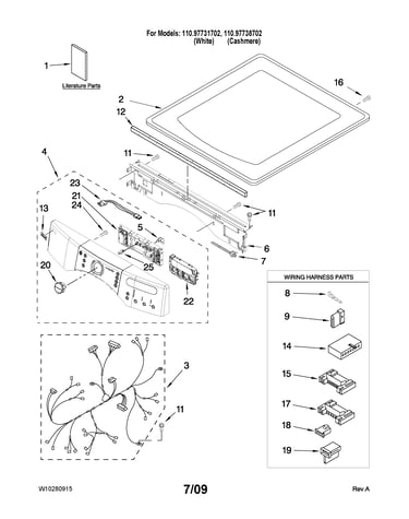 Top and console parts