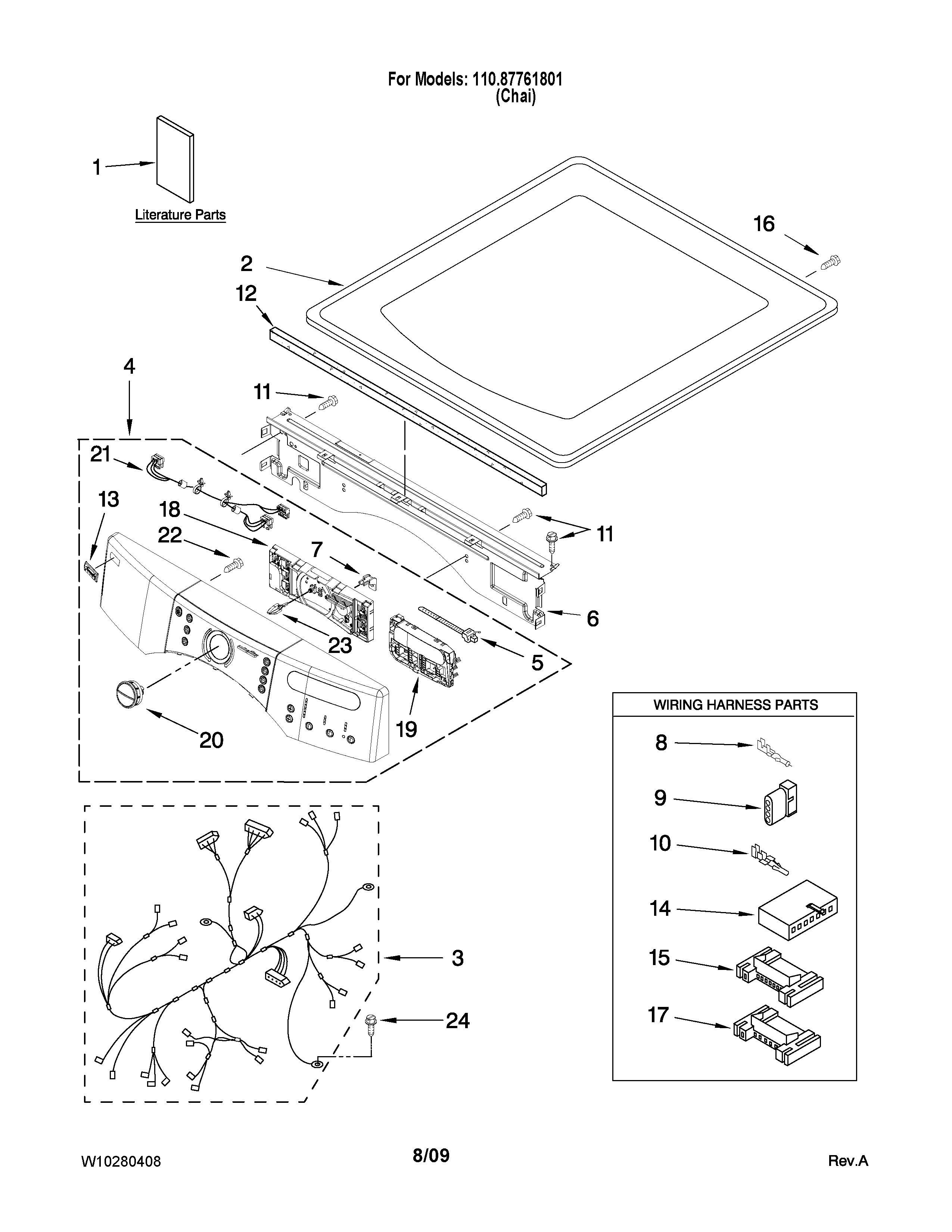 Top and console parts