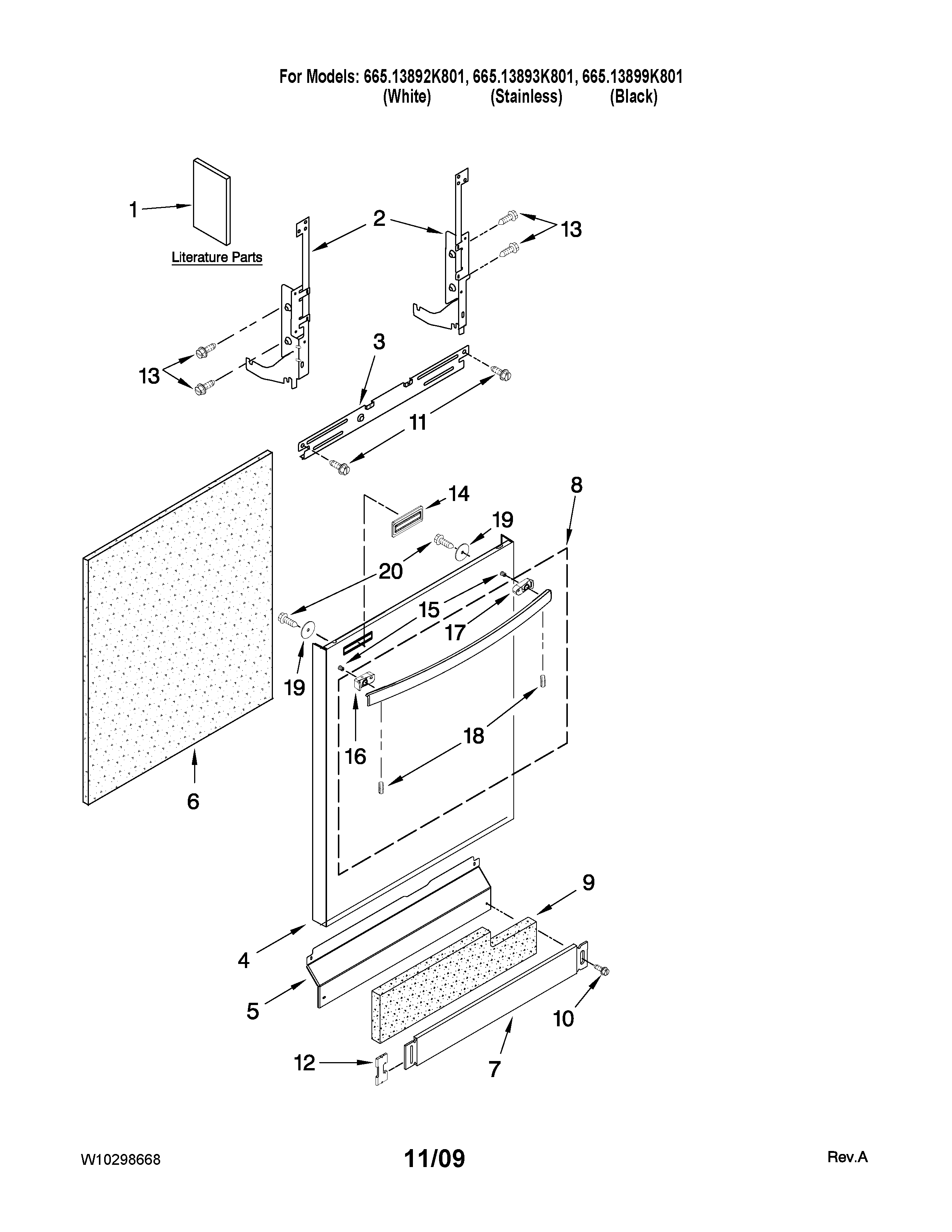 DOOR AND PANEL PARTS
