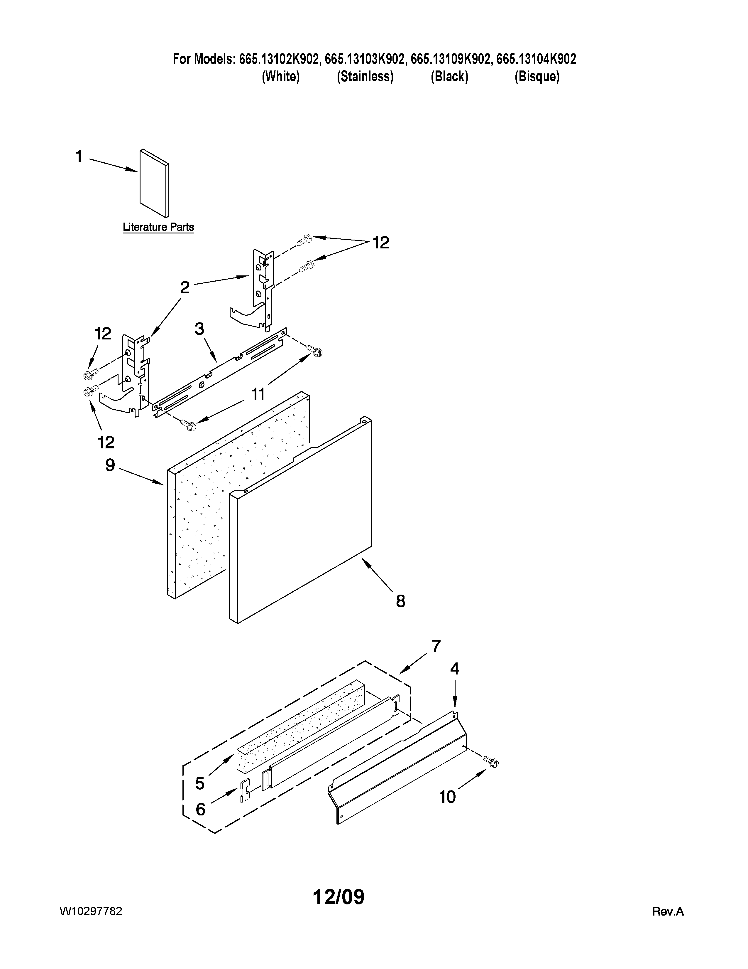Door and panel parts