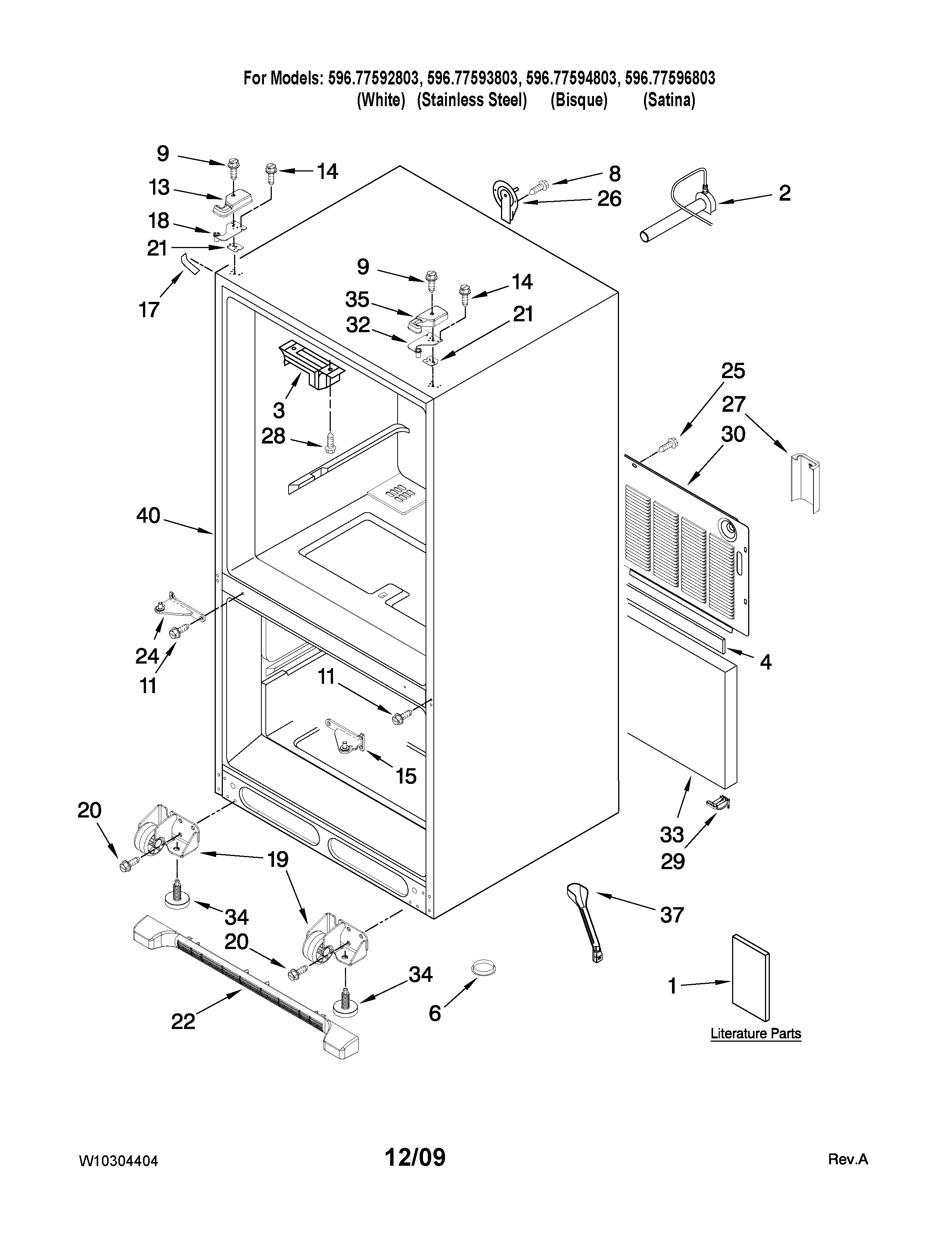CABINET PARTS