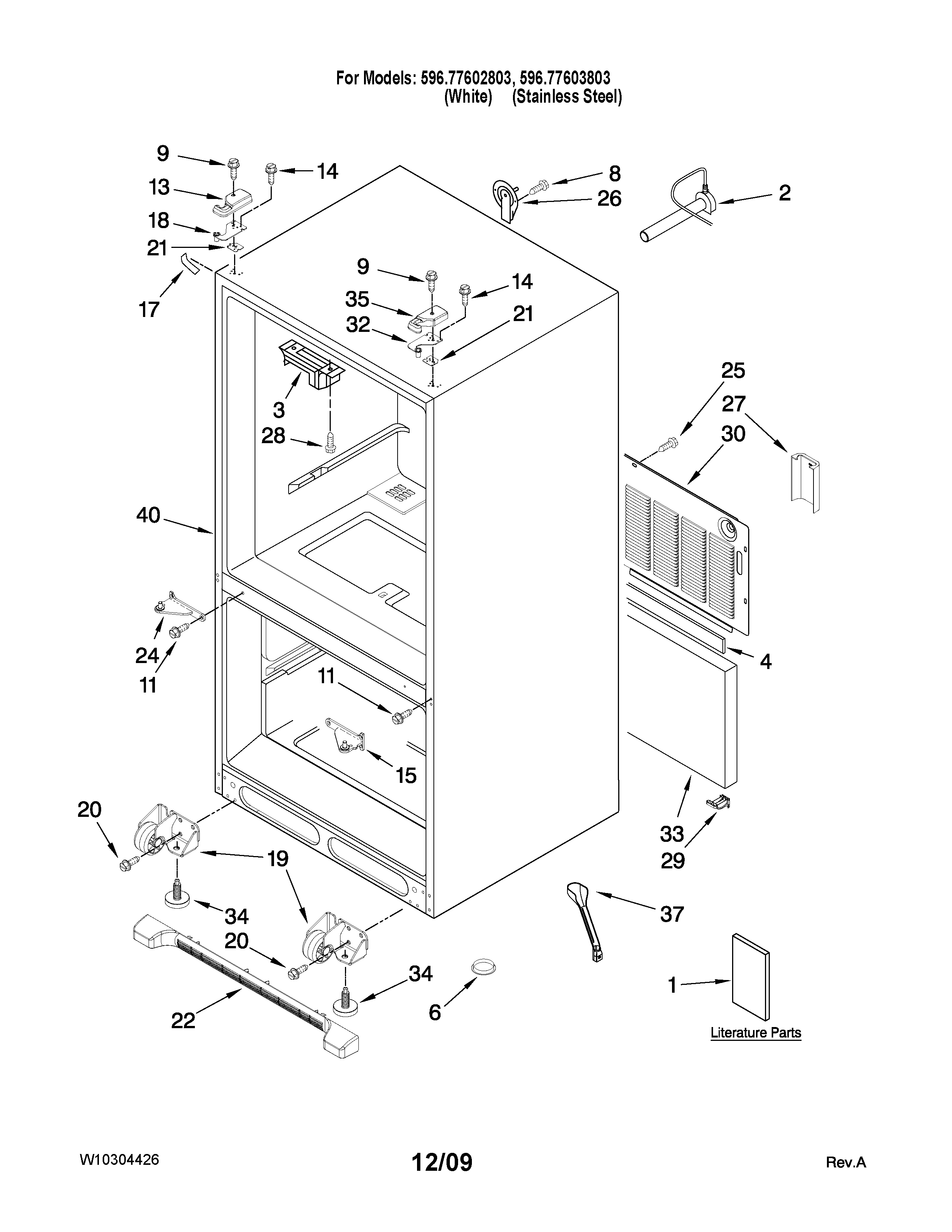 Cabinet parts