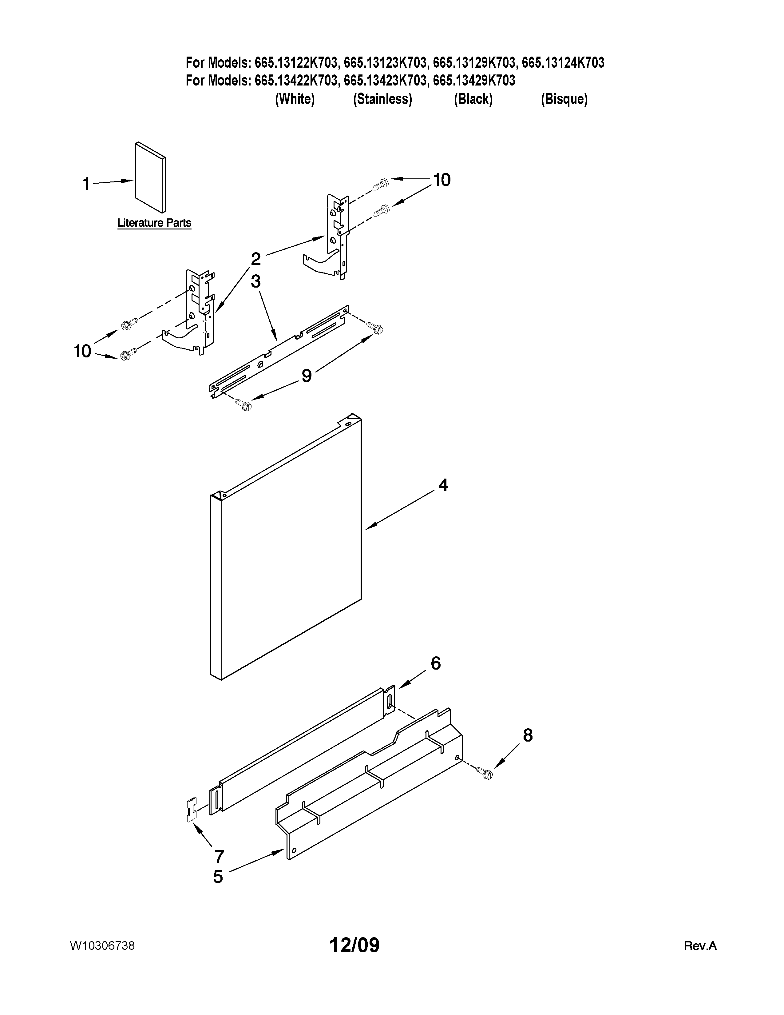 DOOR AND PANEL PARTS