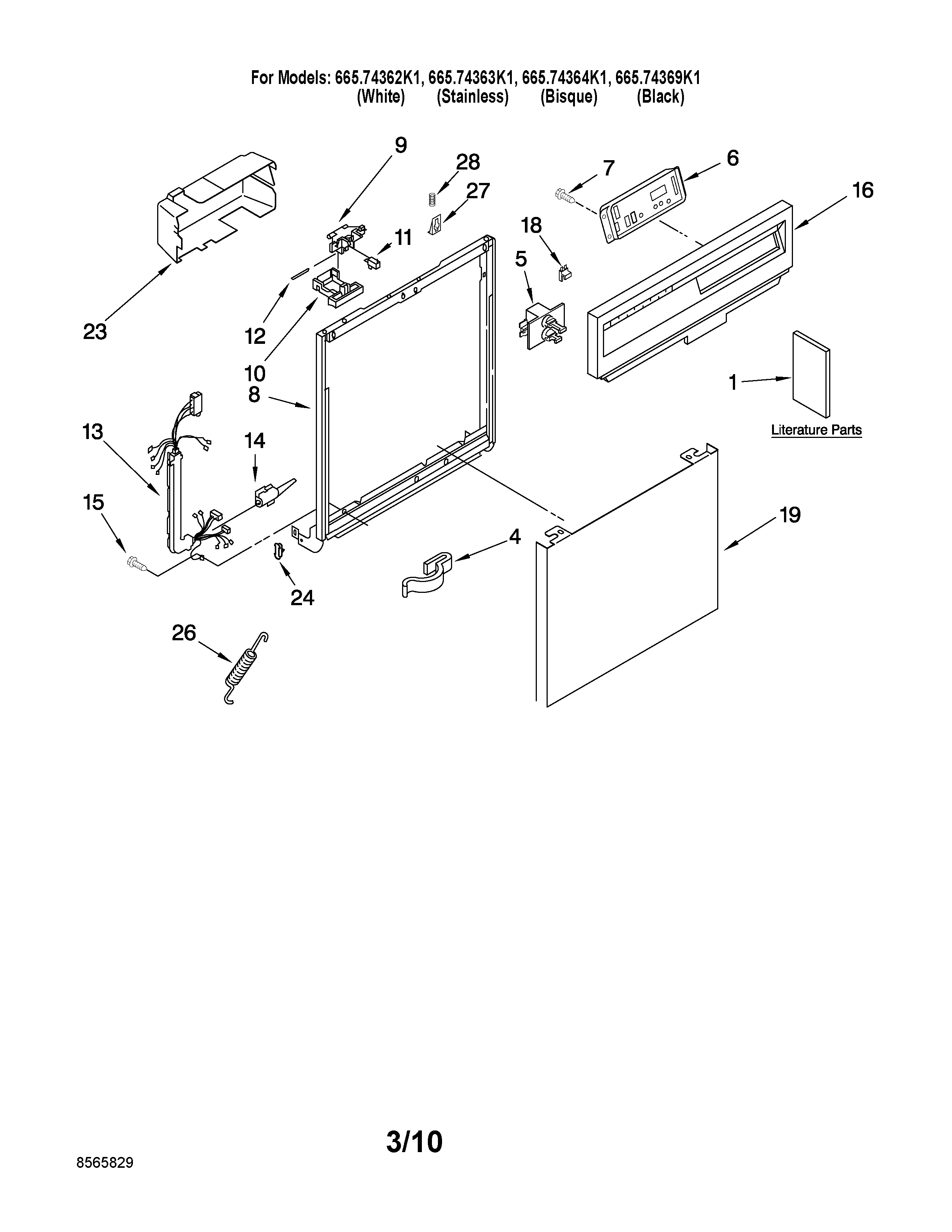 FRAME AND CONSOLE PARTS