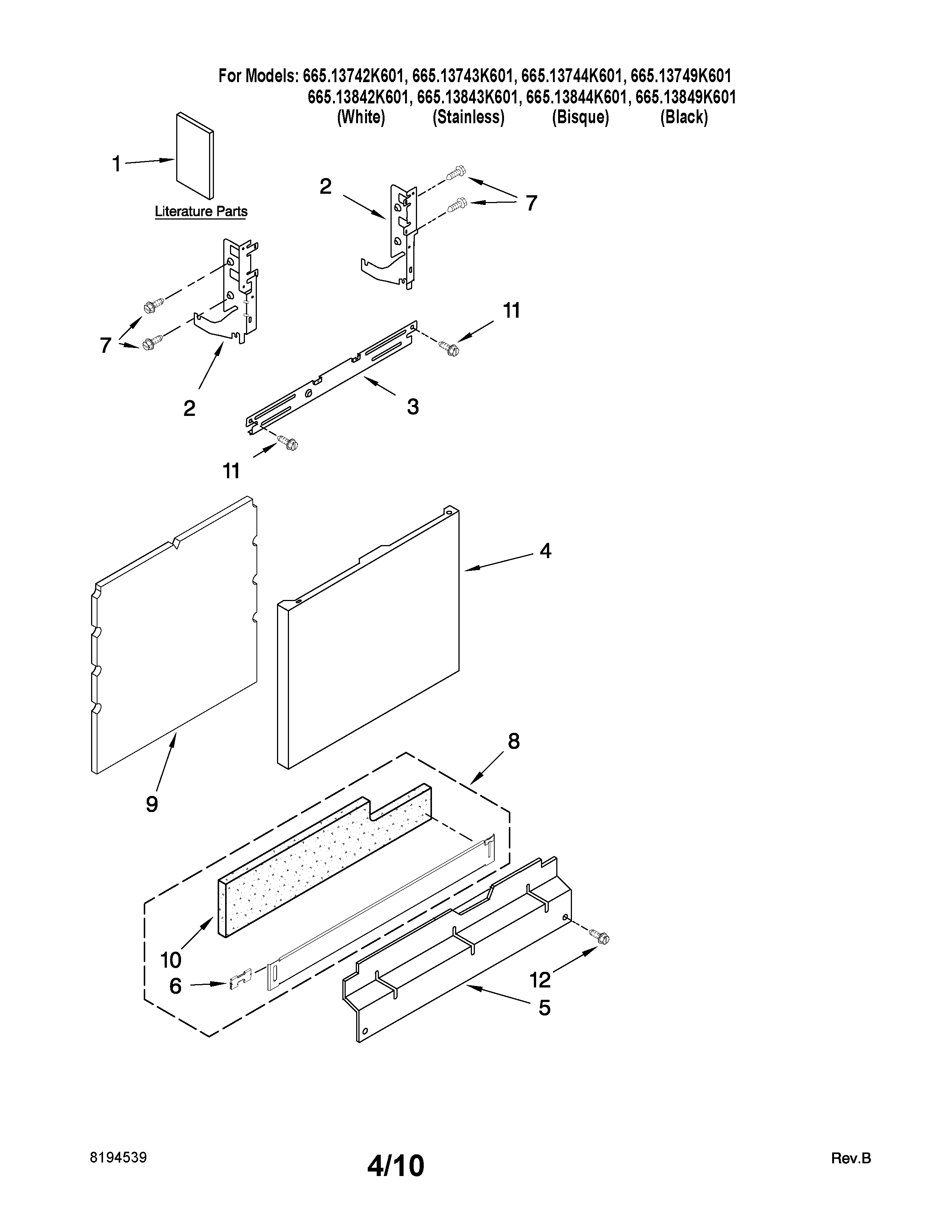 DOOR AND PANEL PARTS