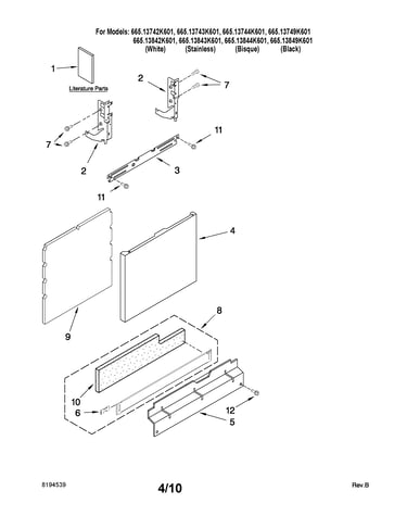 Door and panel parts