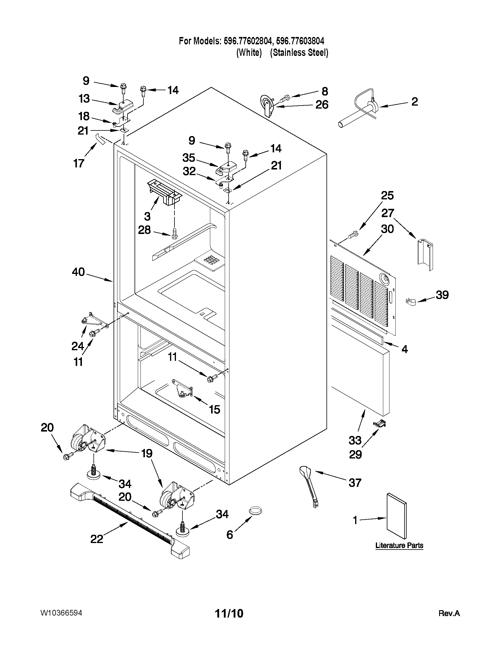 CABINET PARTS
