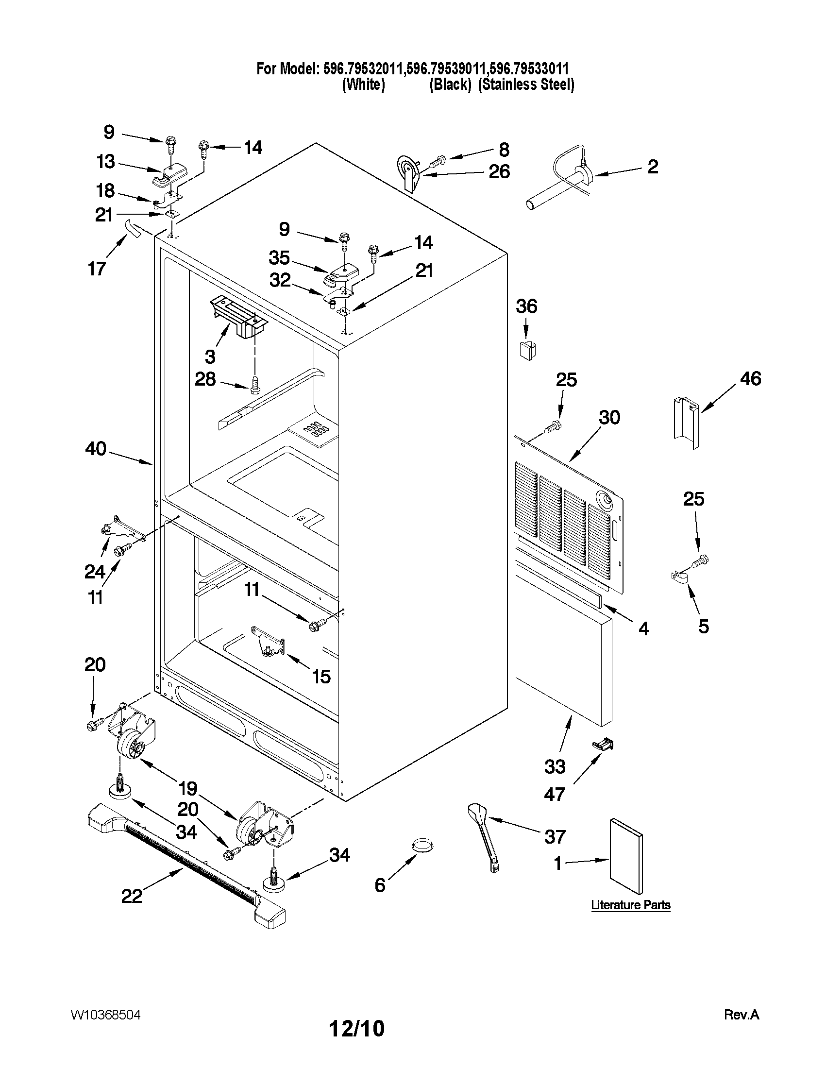 Cabinet parts