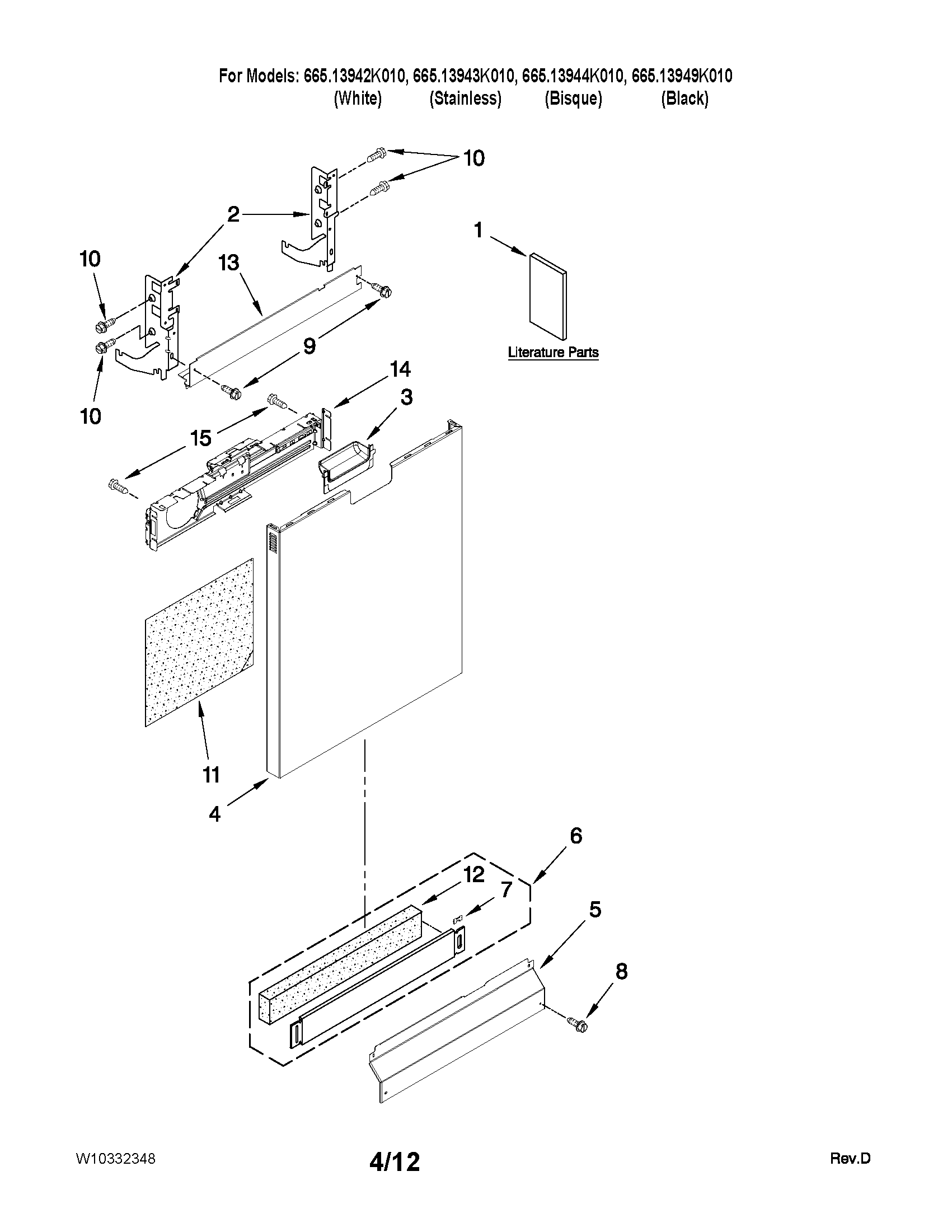 DOOR AND PANEL PARTS