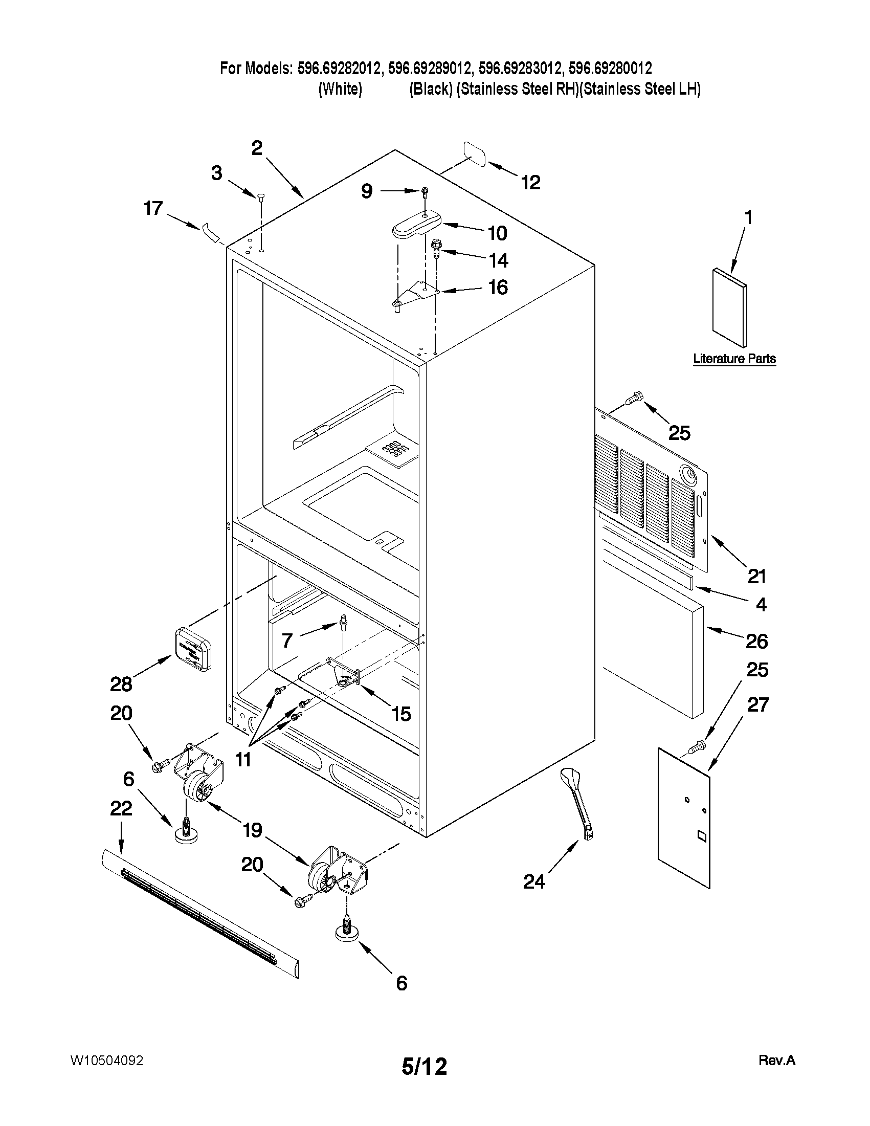 CABINET PARTS