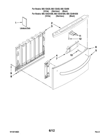 Front panel parts