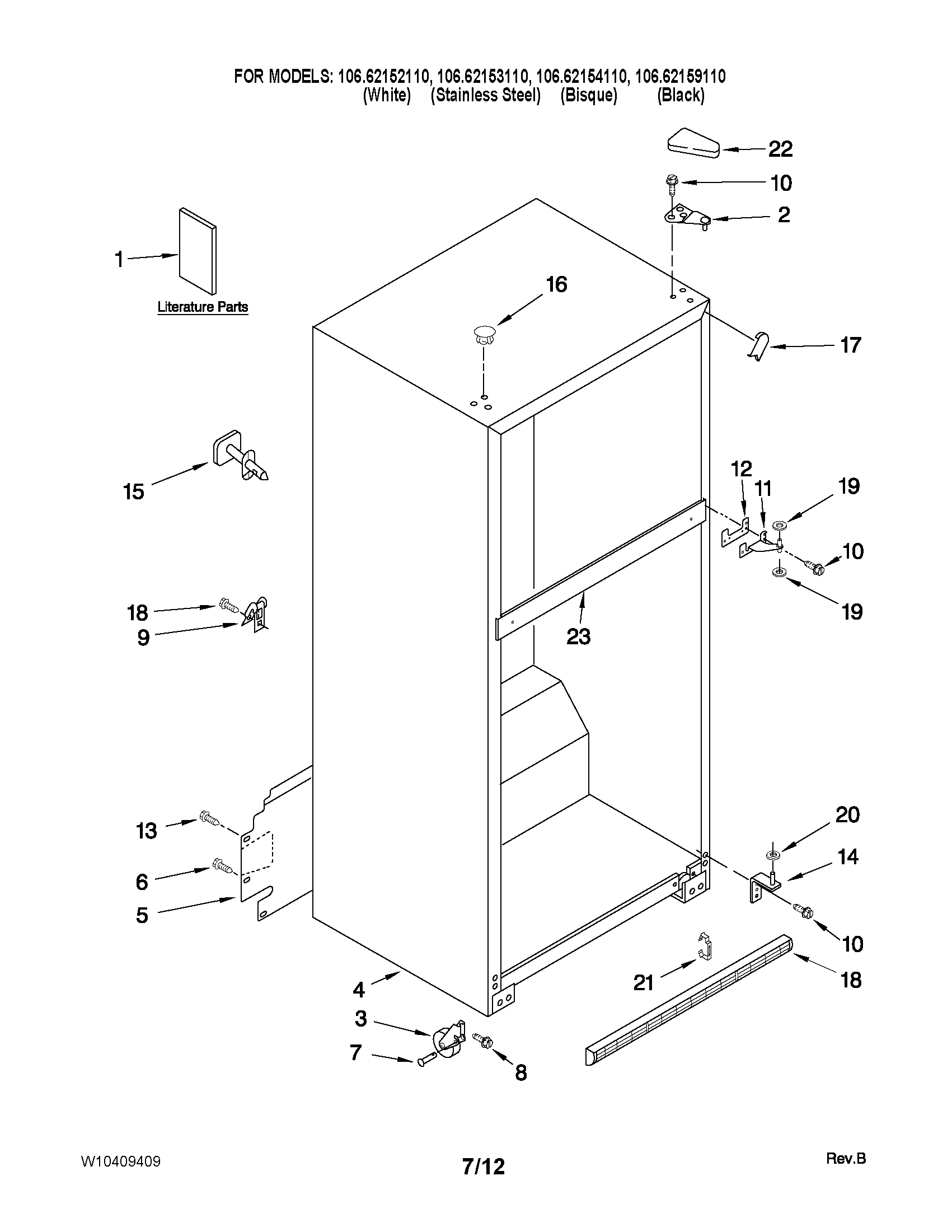 CABINET PARTS