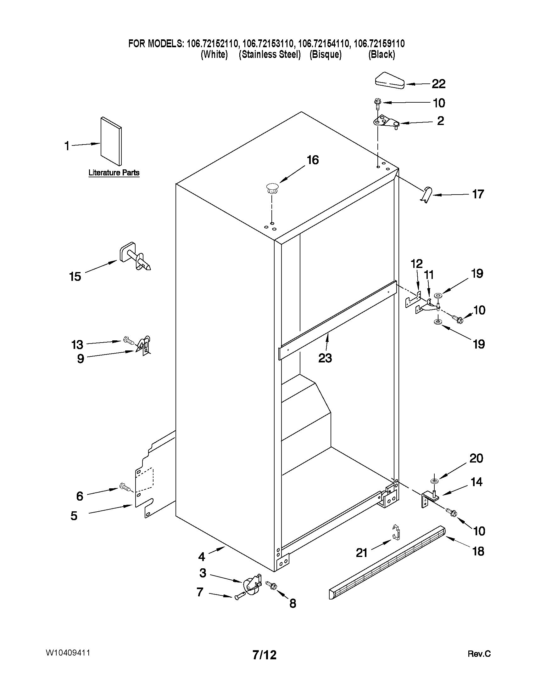 Cabinet parts