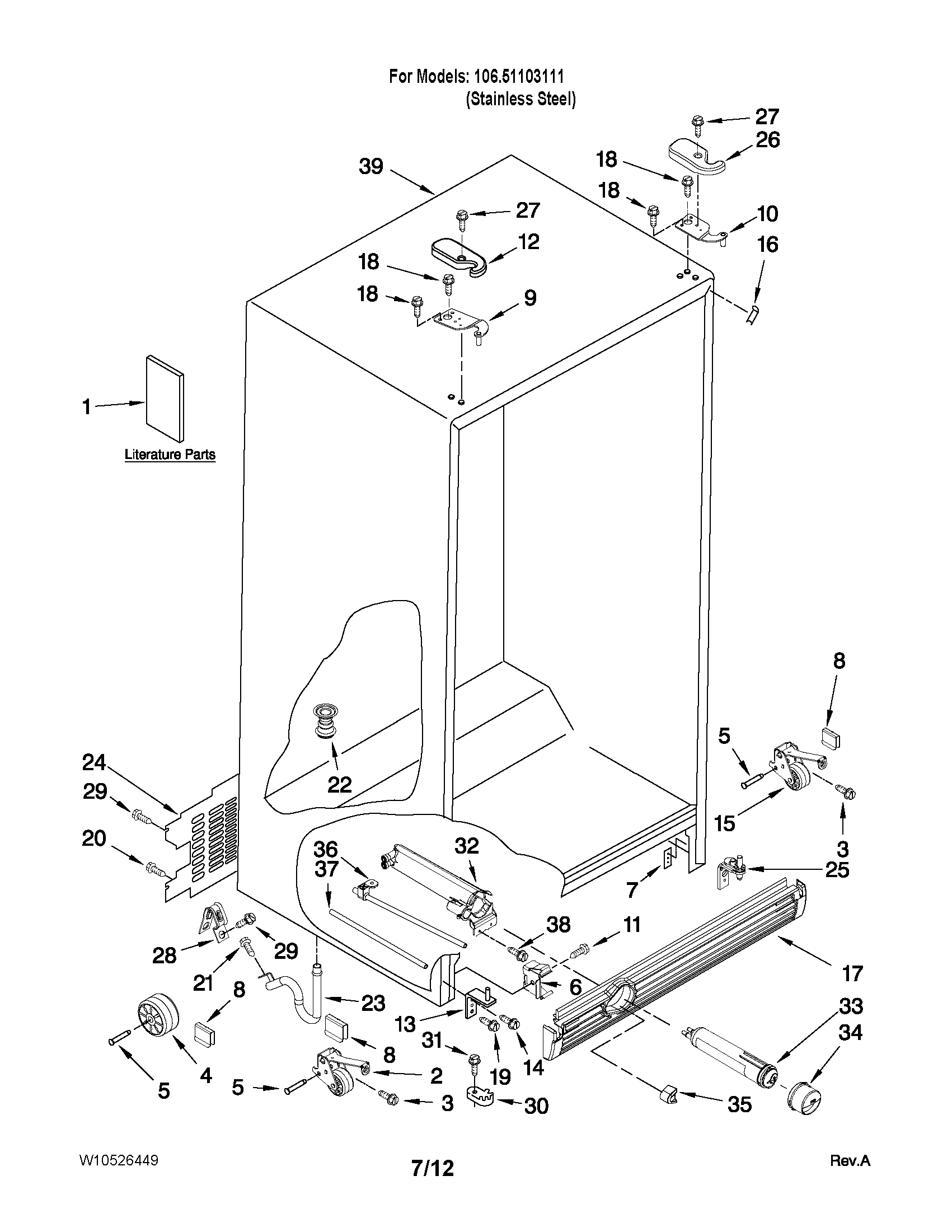 Cabinet parts