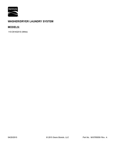 Cover sheet