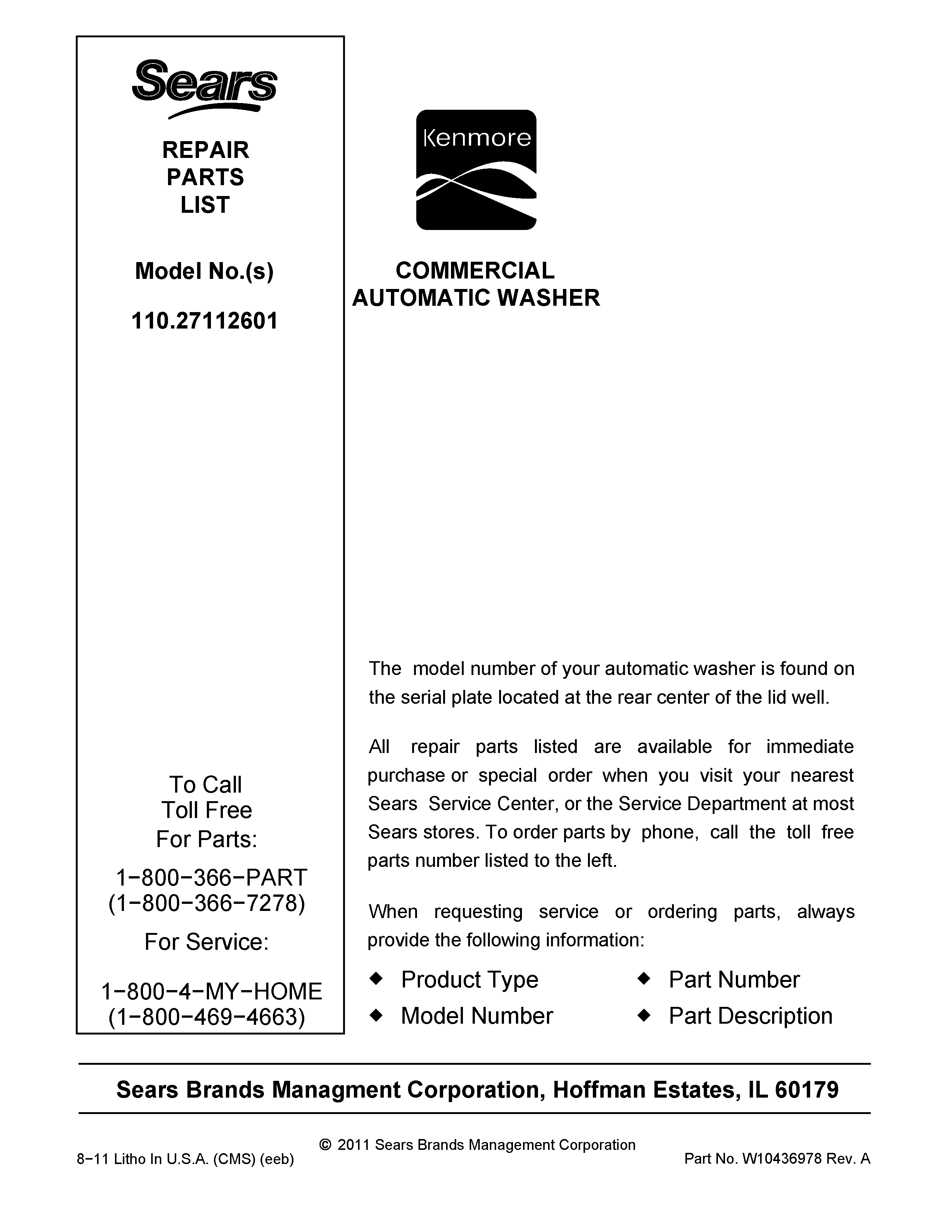 Cover sheet