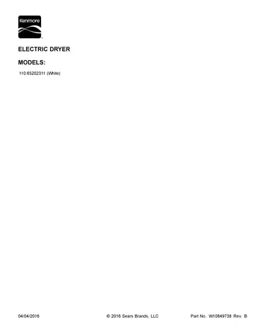 Cover sheet