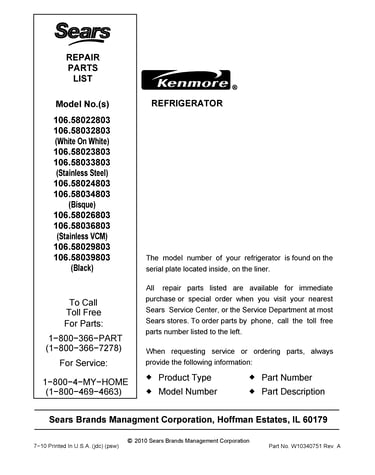 Cover sheet