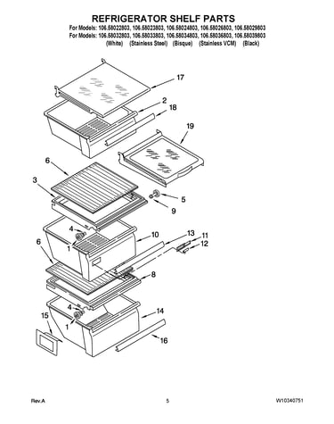 Refrigerator shelf parts