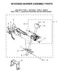 W10336852 burner assembly parts