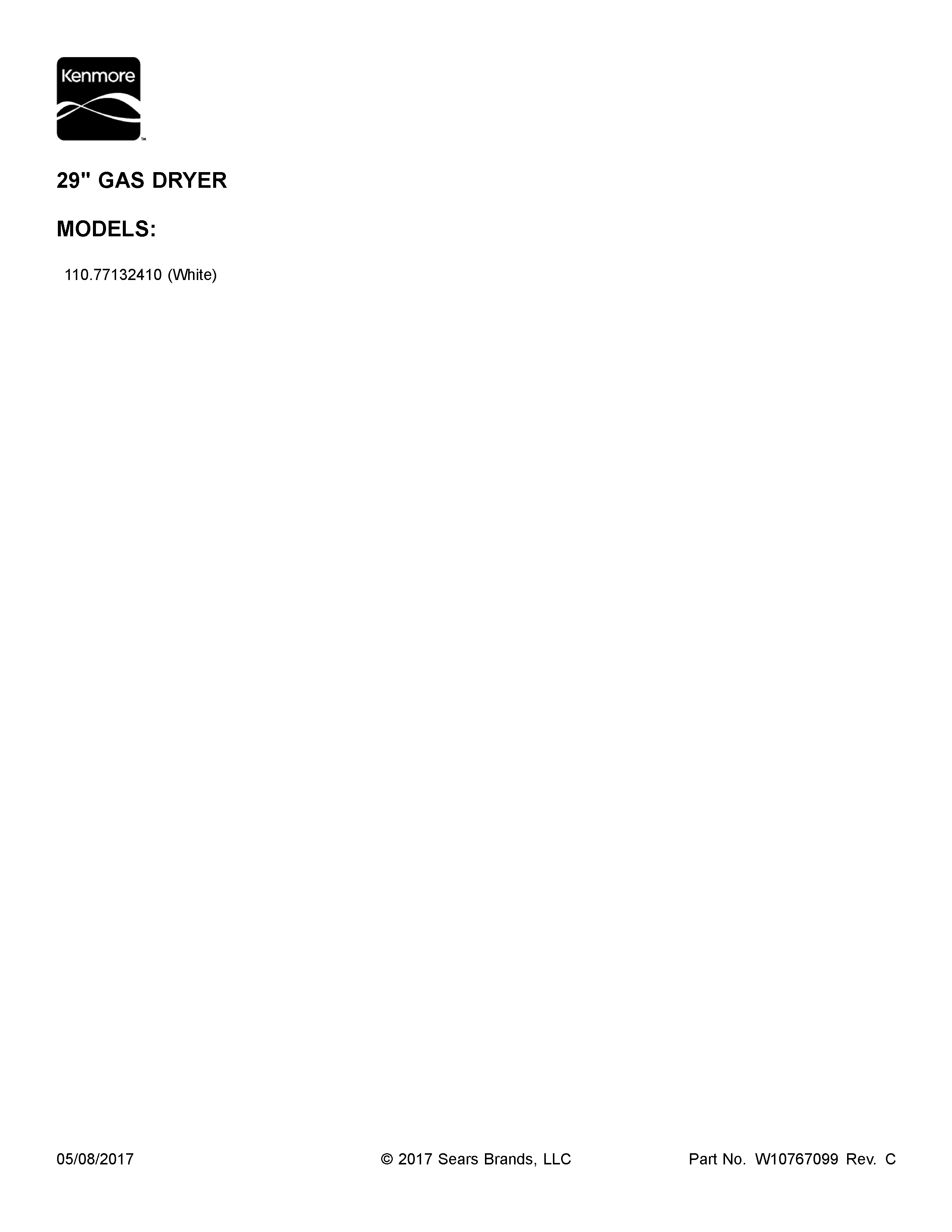 Cover sheet