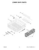 Lower rack parts