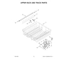 Kenmore 66514185N120 upper rack and track parts diagram