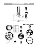 Agitator and accessories
