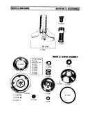 Agitator and accessories