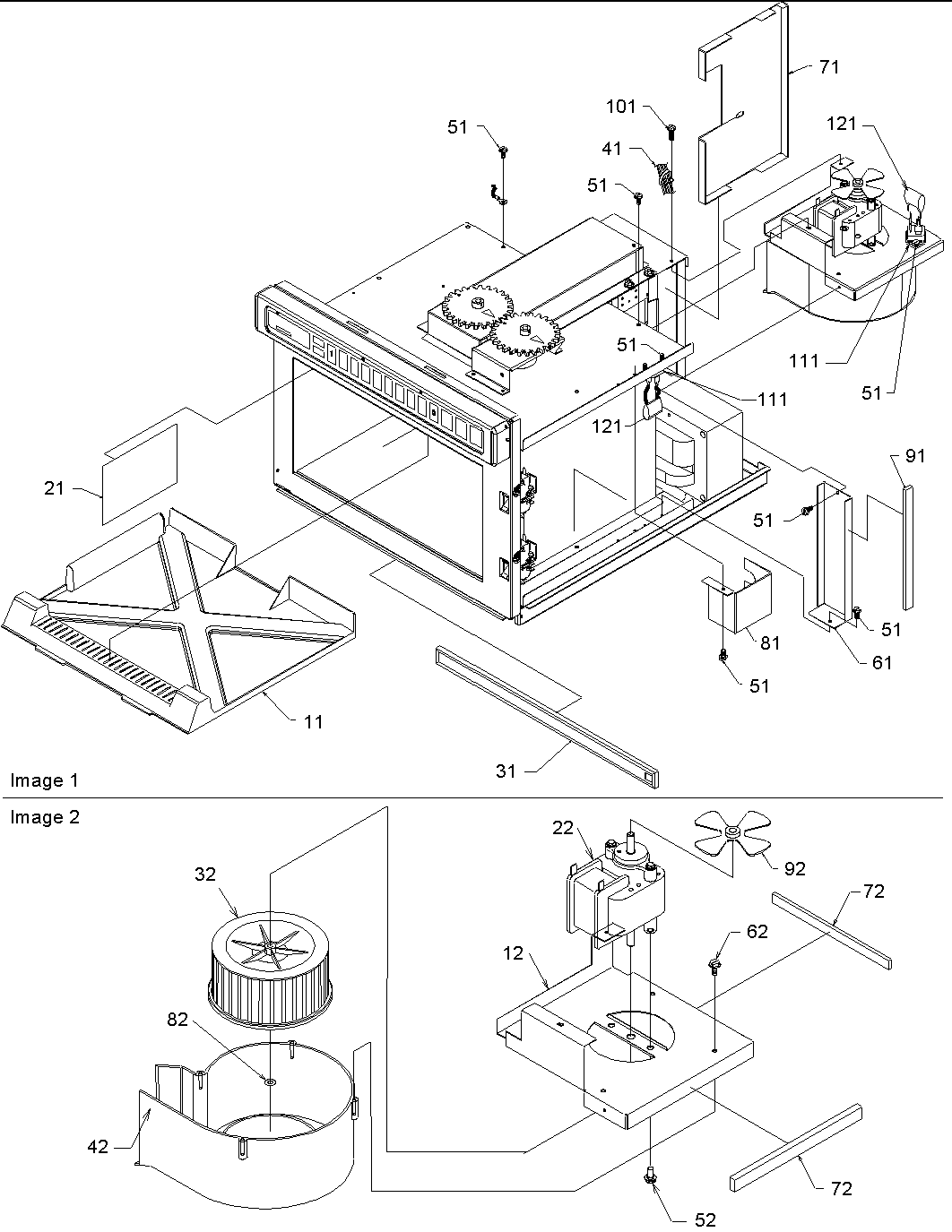Splash shield/blower