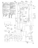 Wiring information
