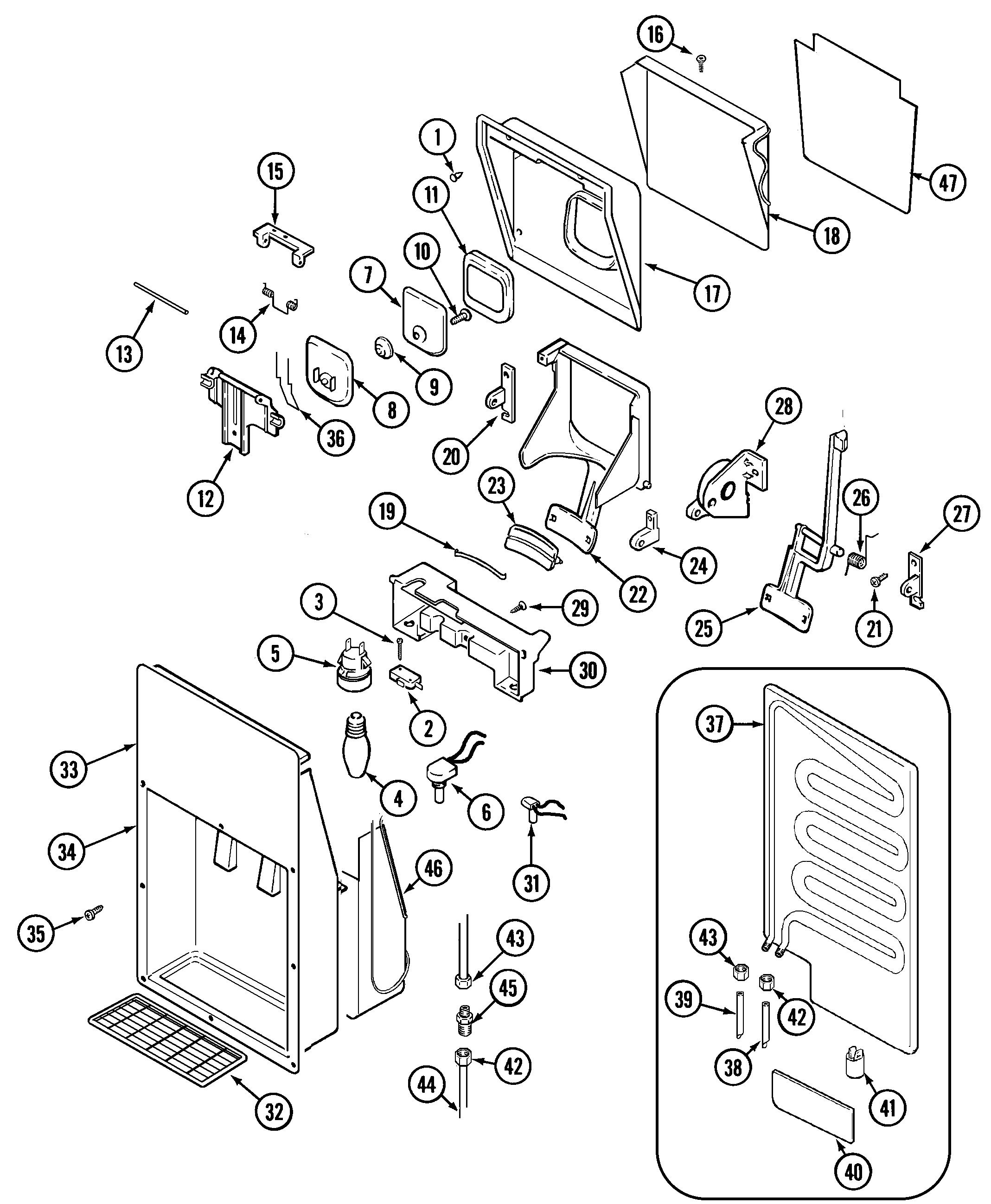 ICE & WATER DISPENSER