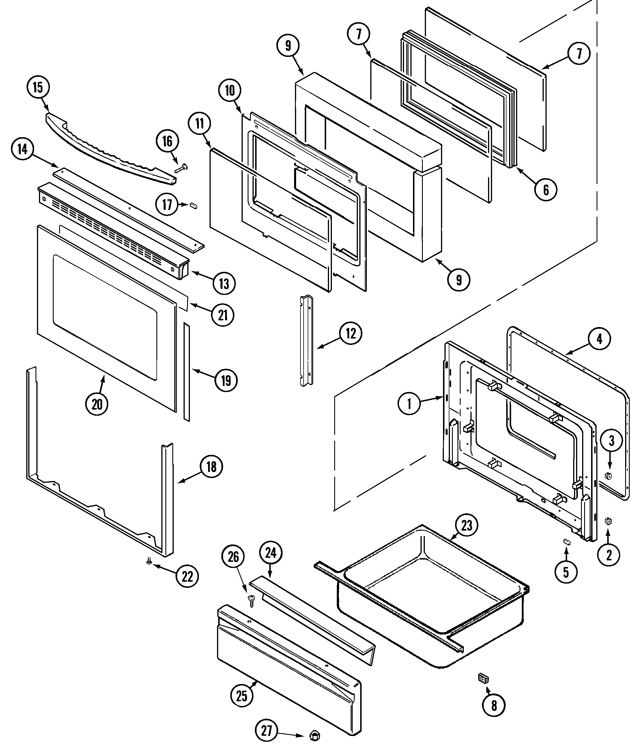 Door/warming drawer
