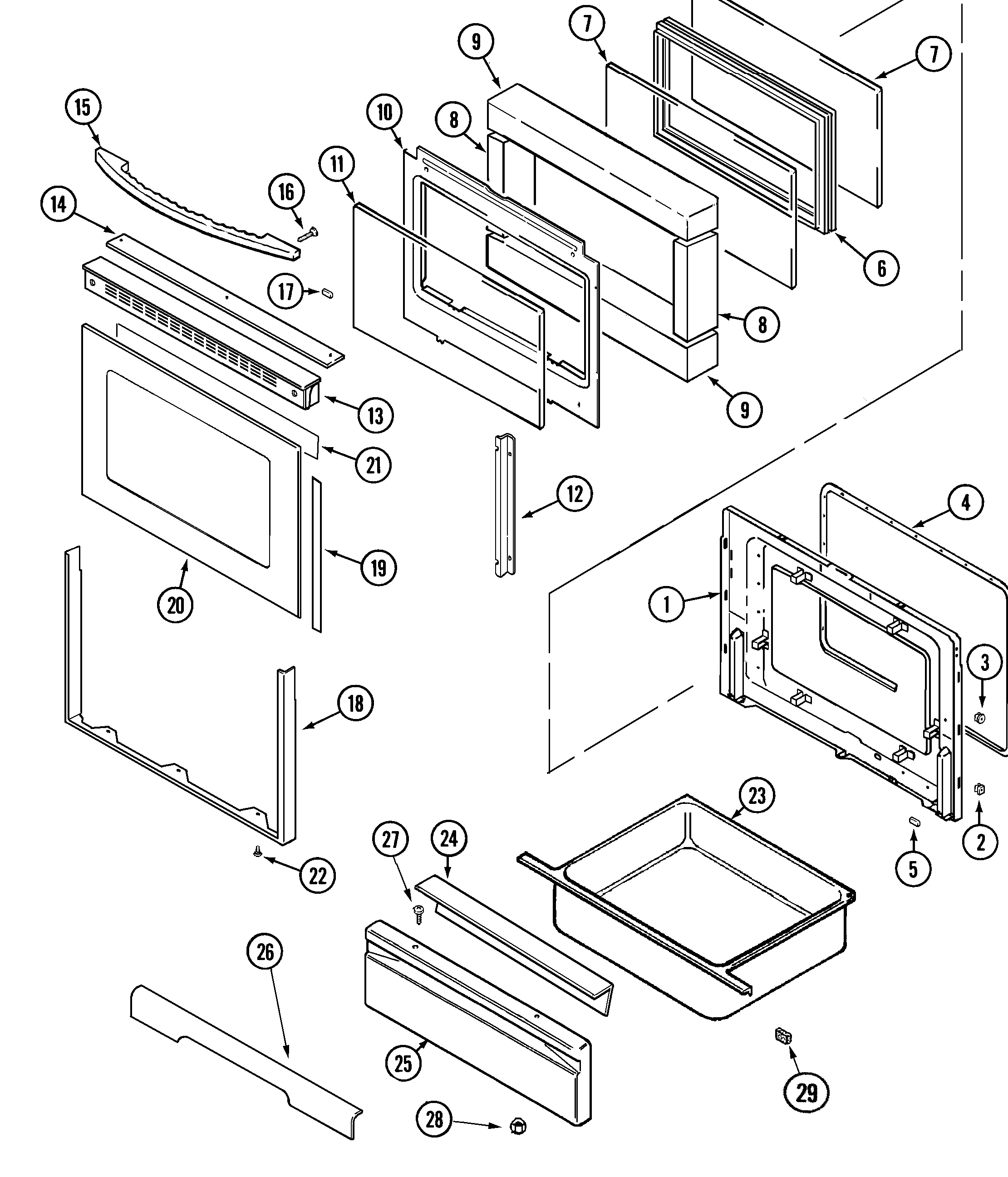 Door/warming drawer