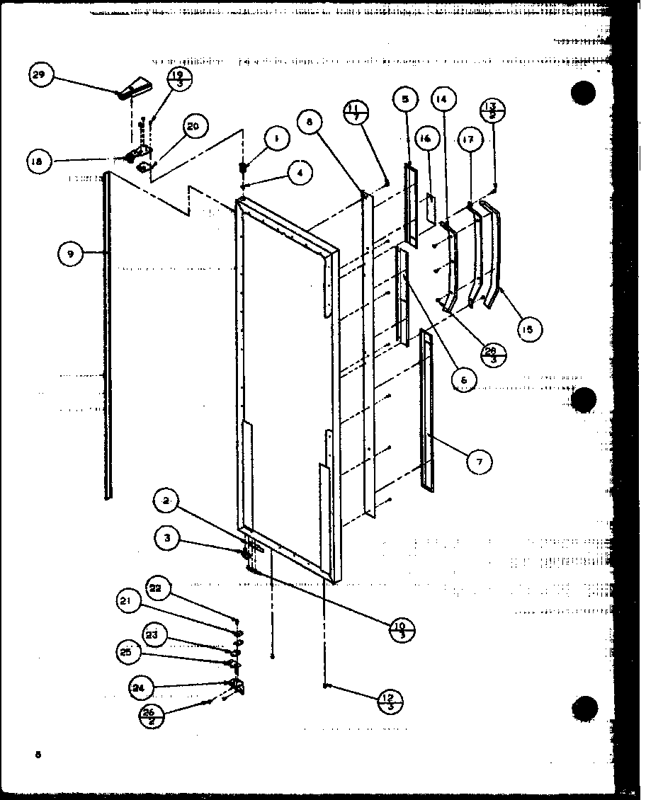 Ref door