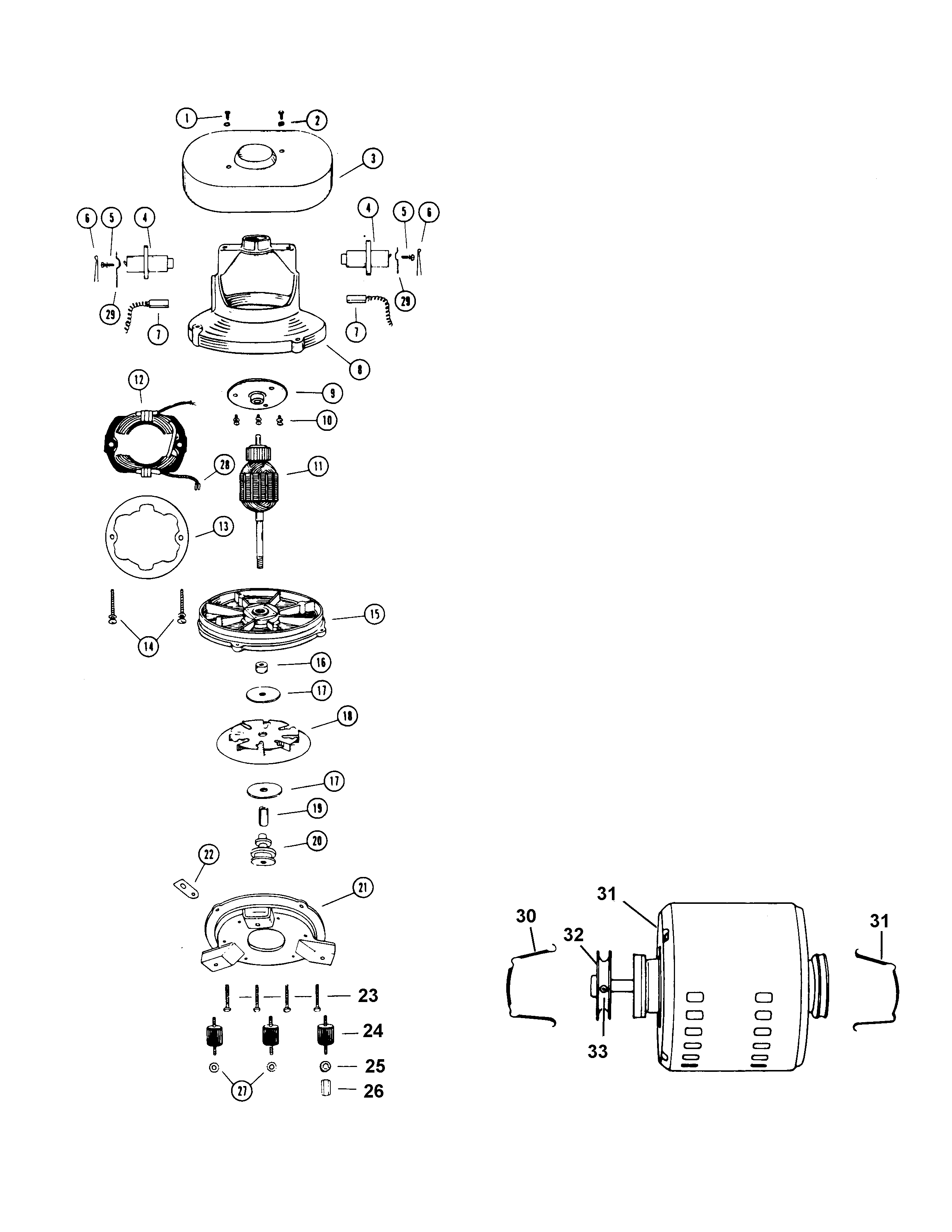 Motor assembly