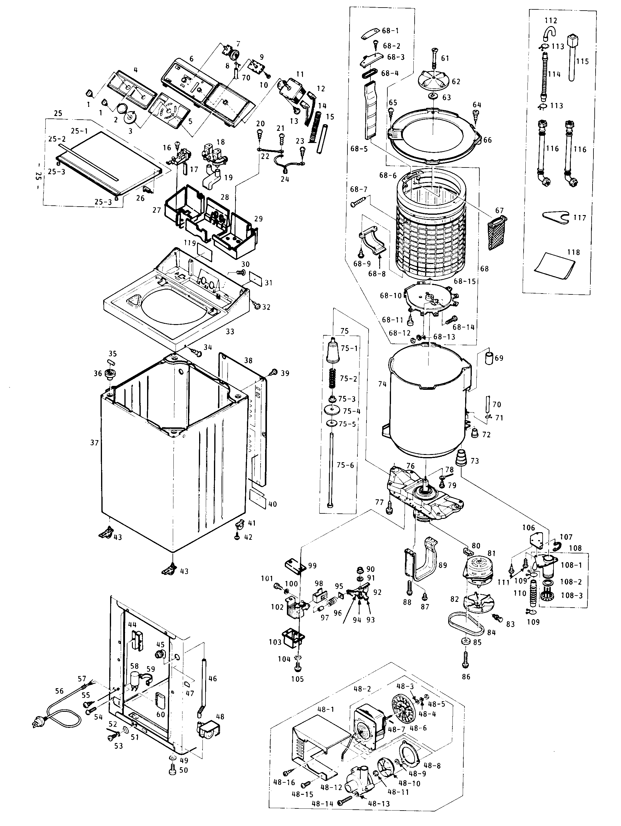 SHELL, SPINCAN, SPINMOTOR, TIMER, TUB
