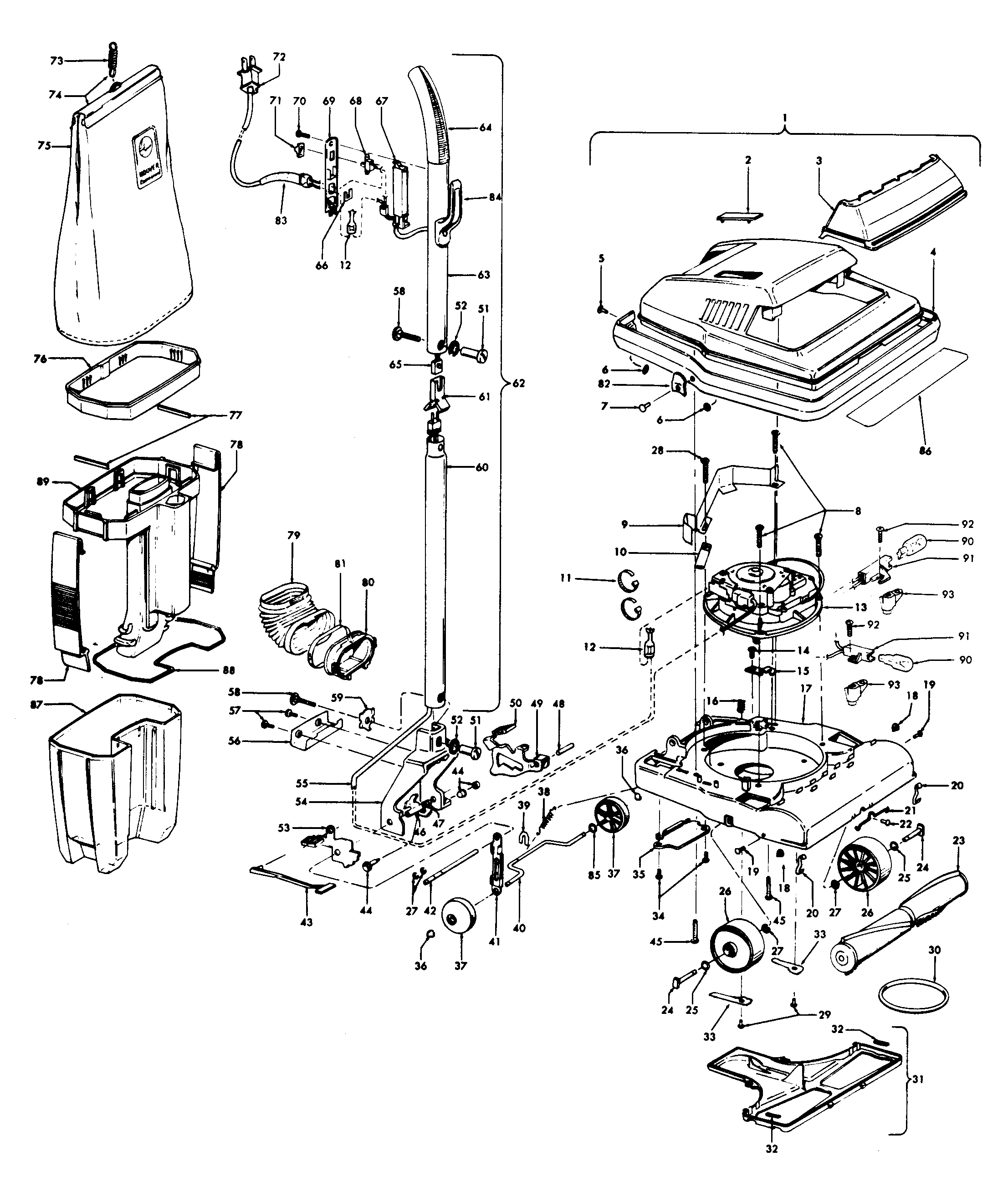 Agitator, handle, mainbody, outerbag