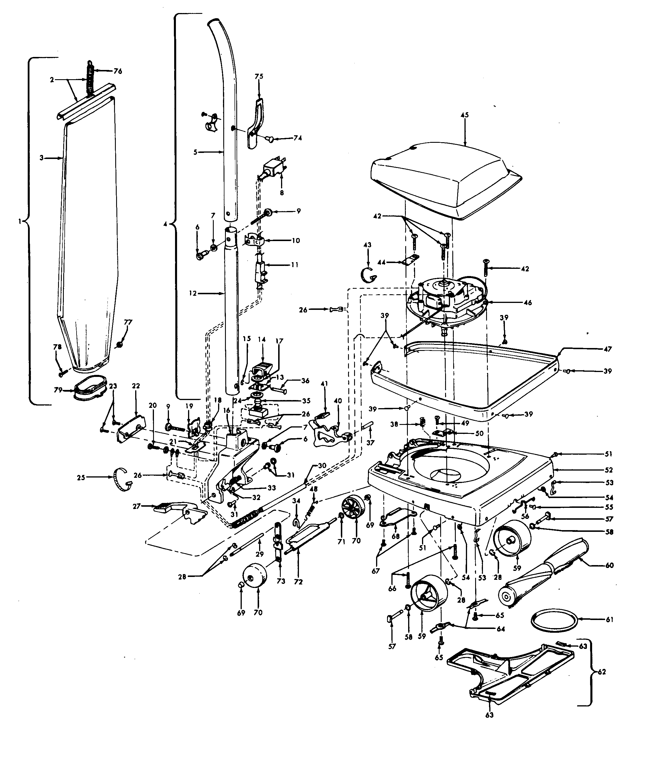Agitator, handle, mainbody, outerbag