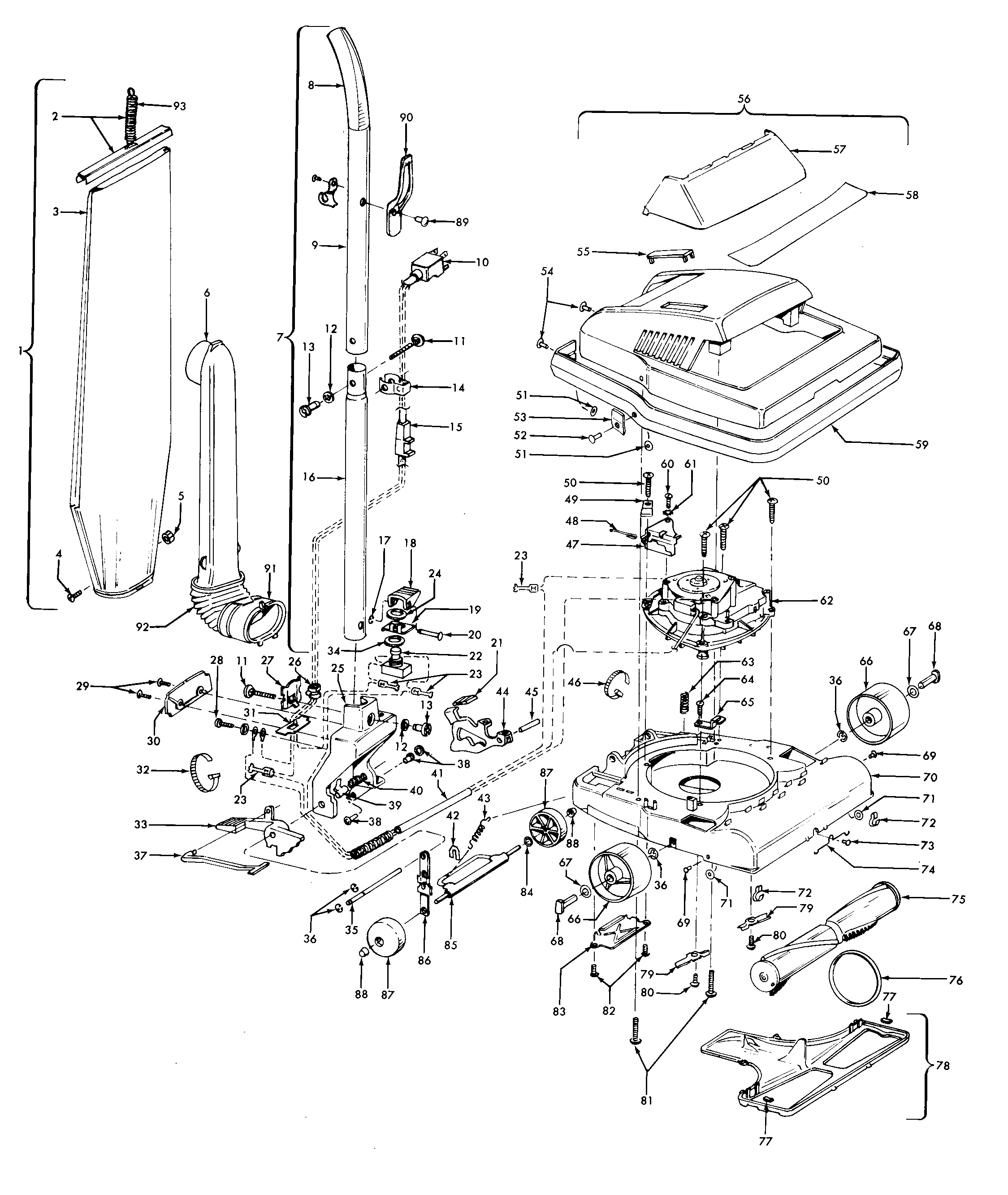 Agitator, handle, mainbody, outerbag