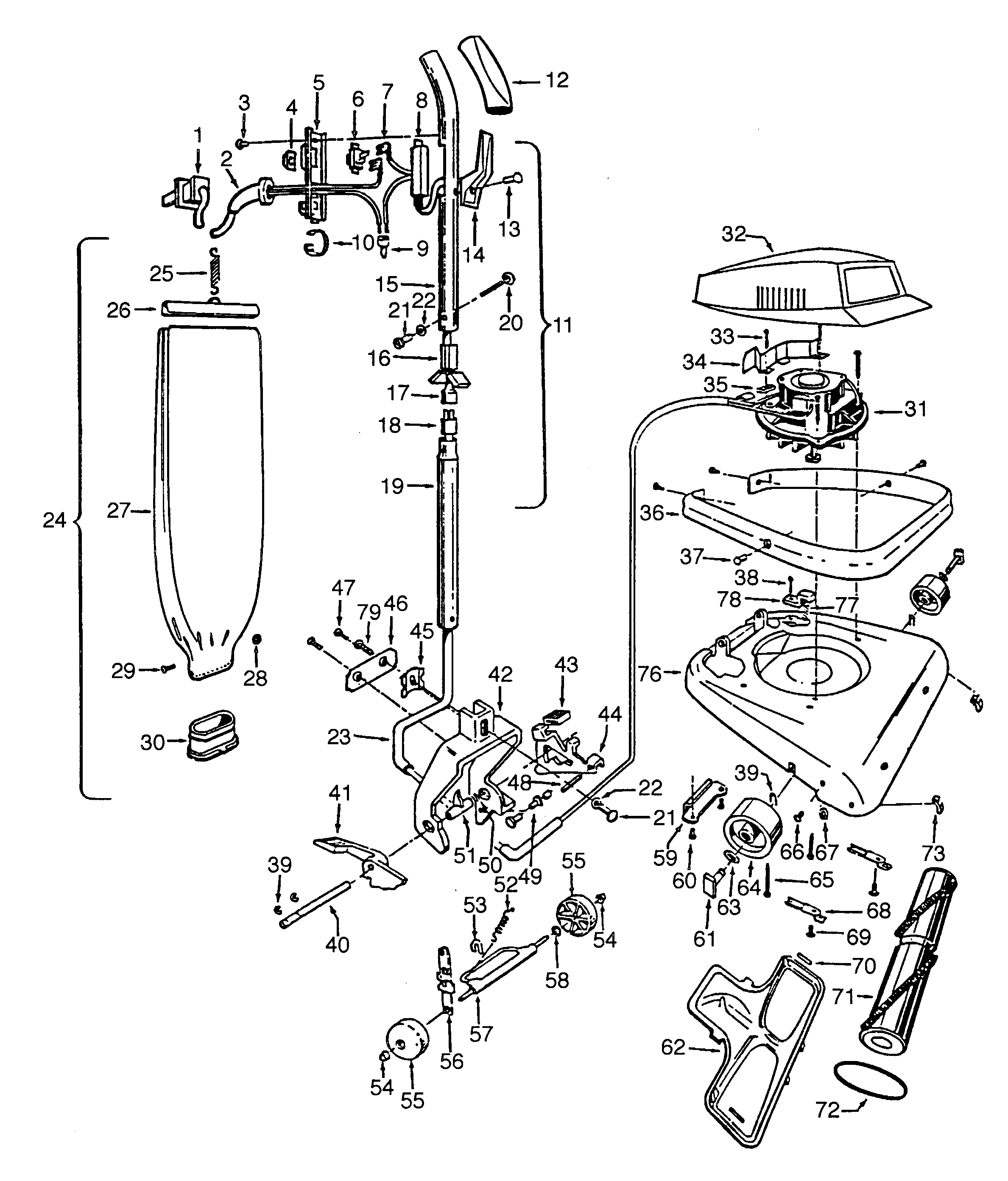 Agitator, handle, mainbody, outerbag