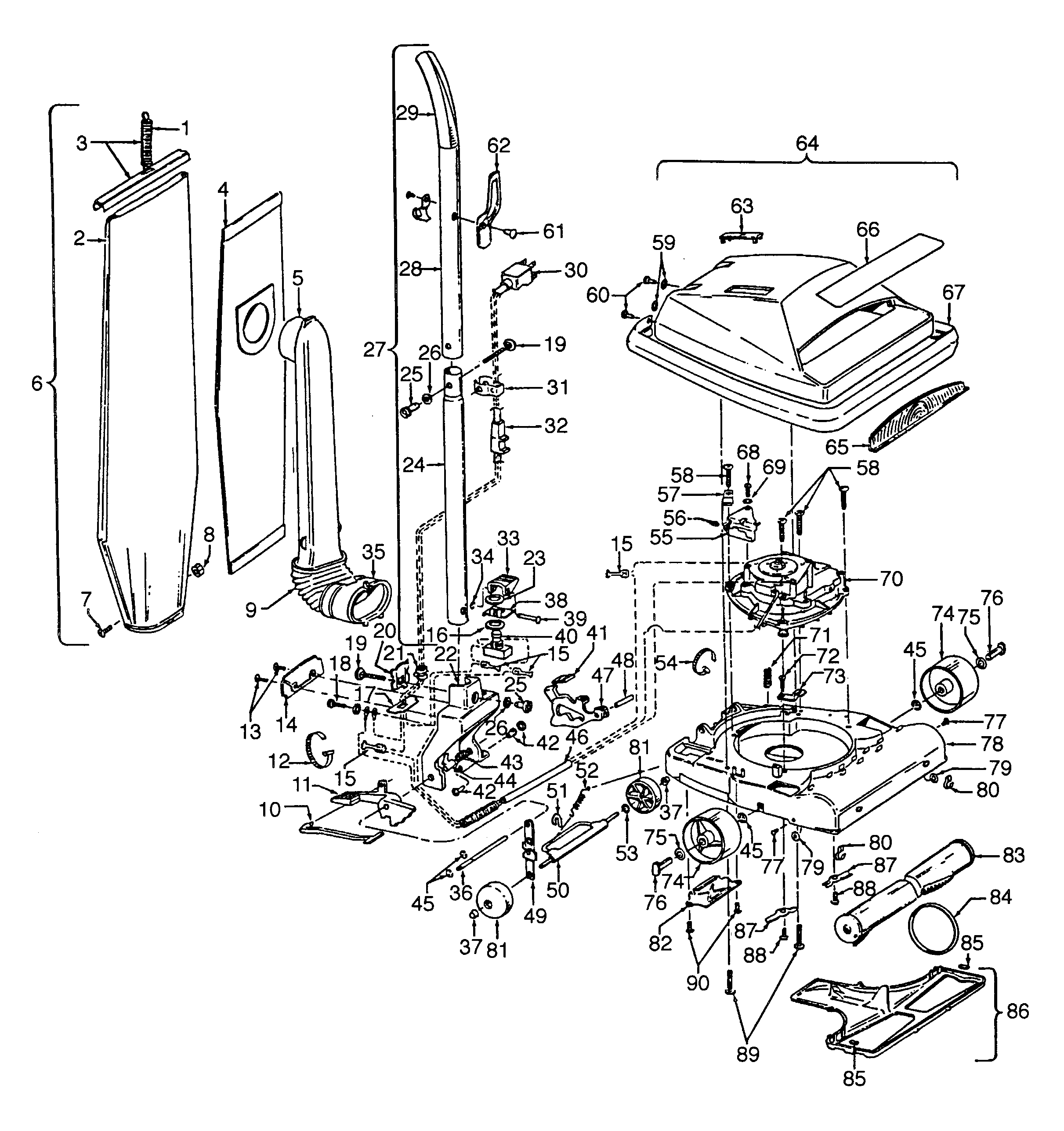 Agitator, handle, mainbody, outerbag