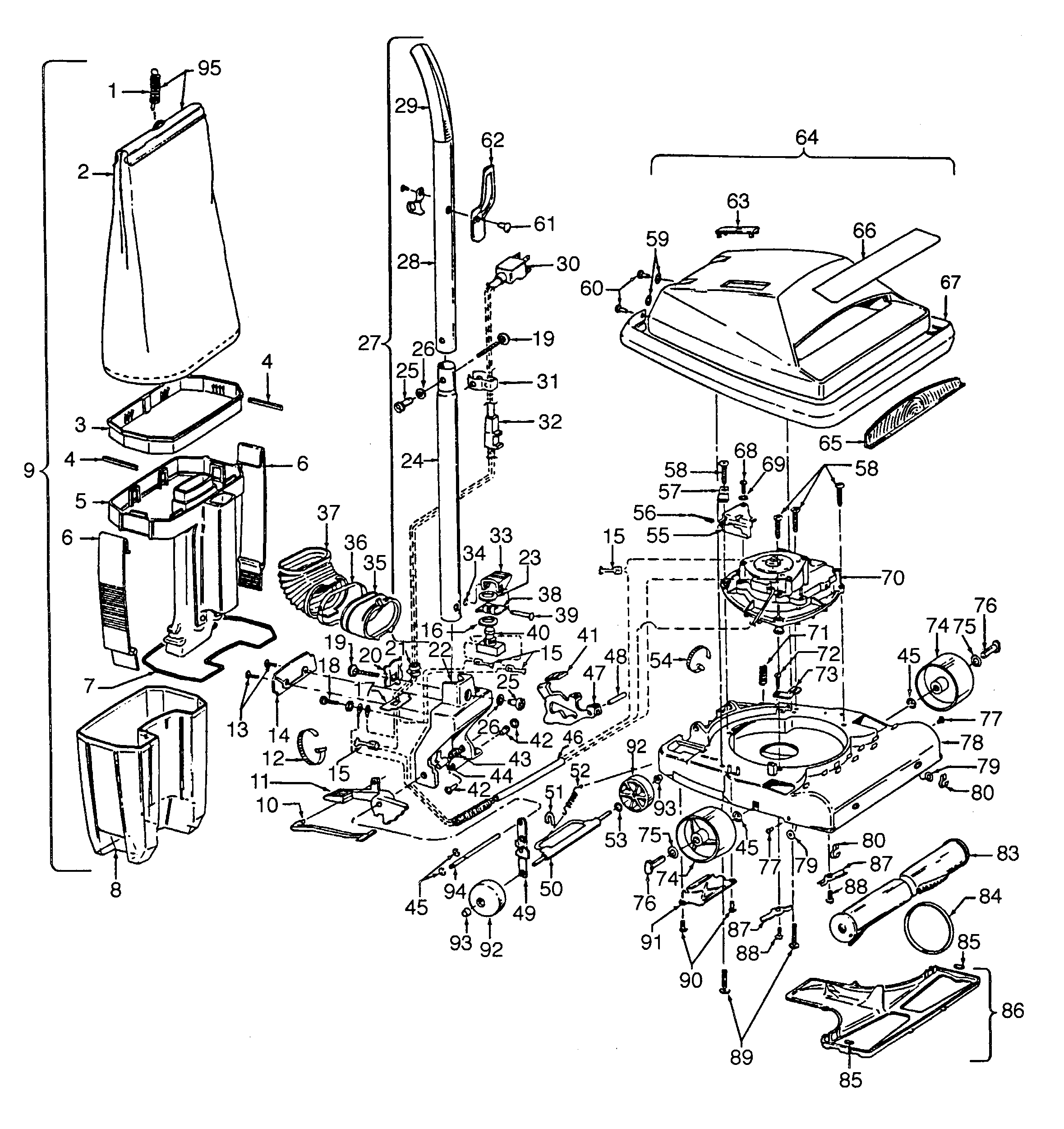 Agitator, handle, mainbody, outerbag